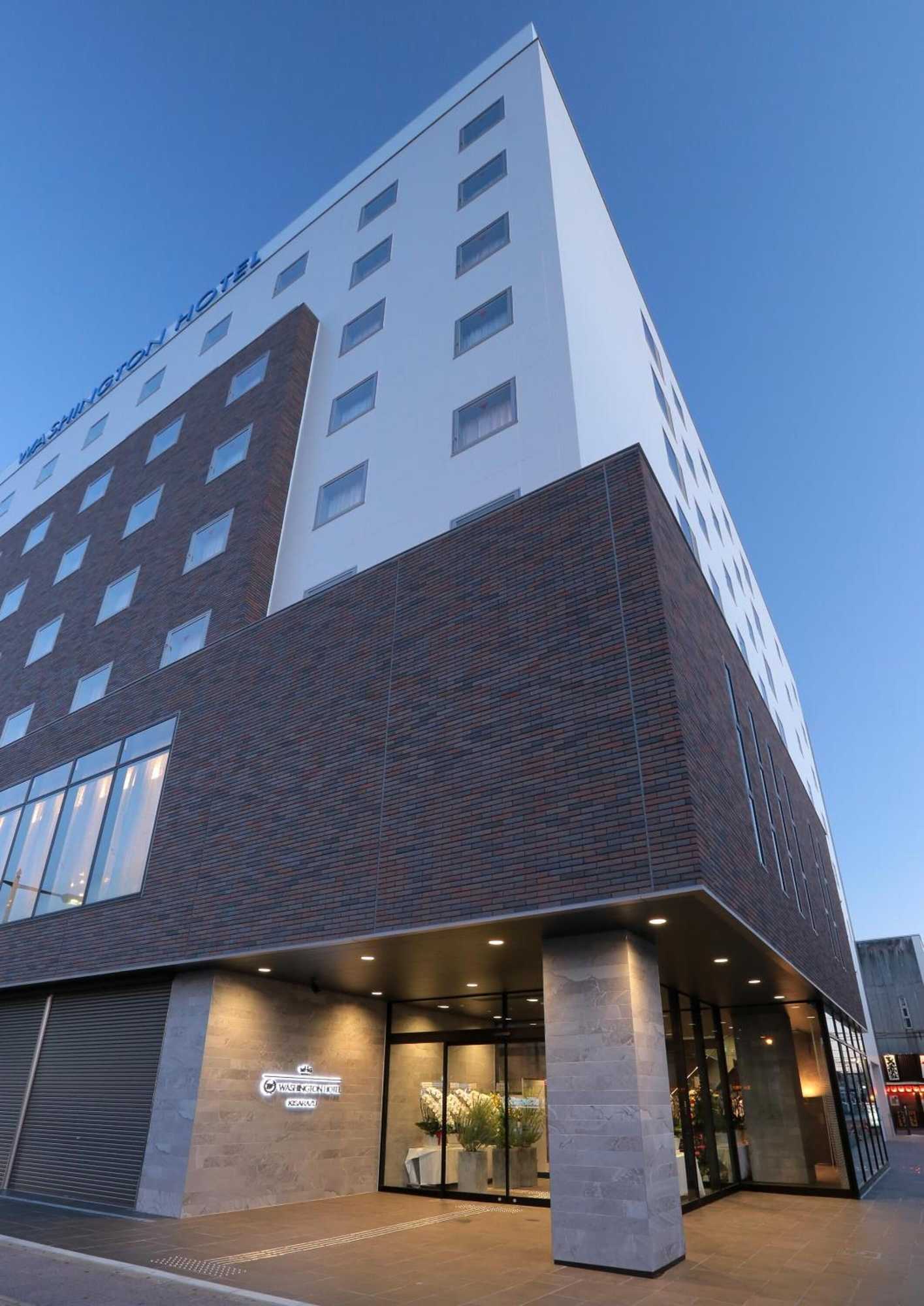 Gift card for Kisarazu Washington Hotel Gift card for Kisarazu Washington Hotel
