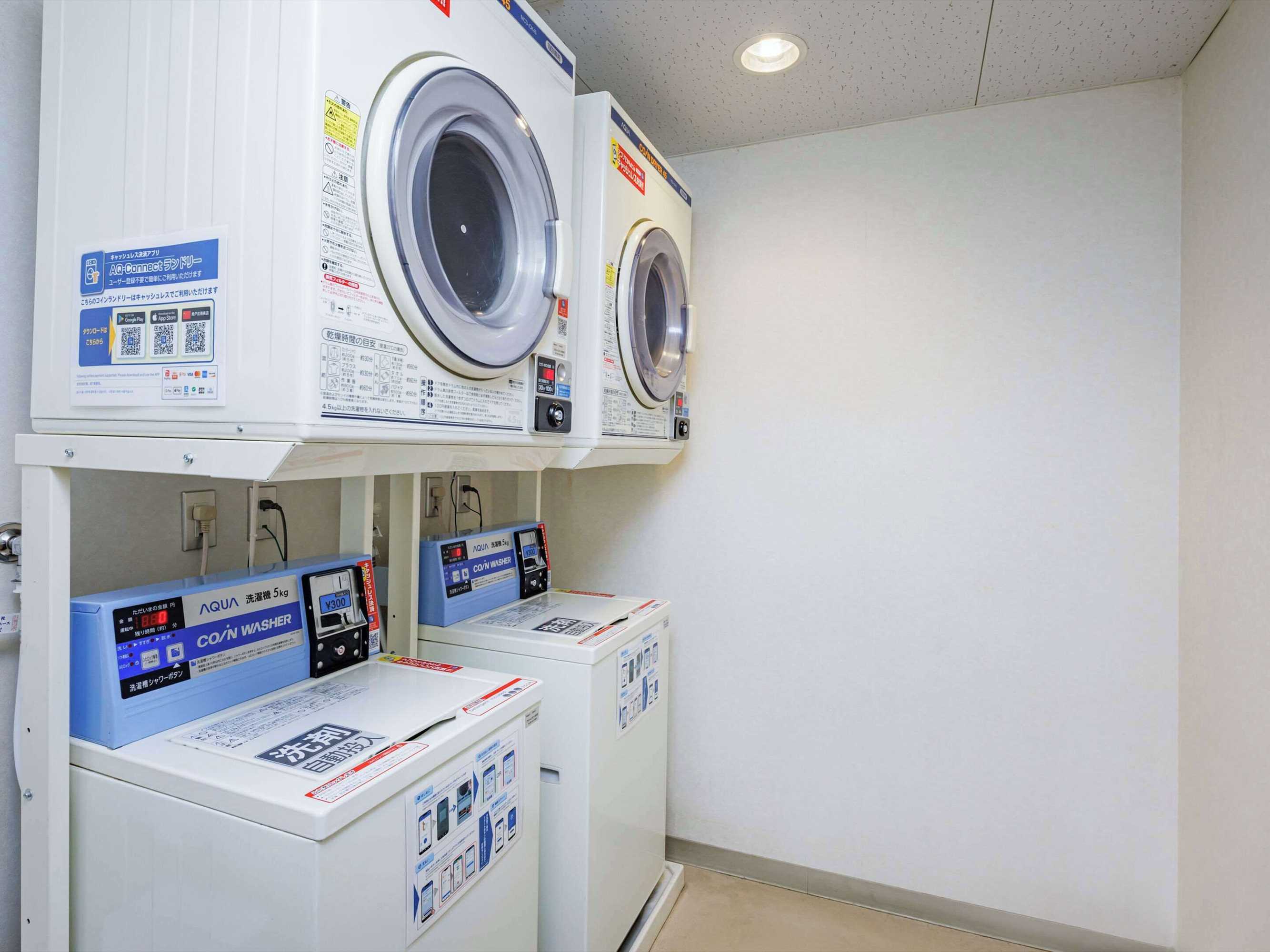 Gift card for Comfort Inn Fukushima Nishi Inter Gift card for Comfort Inn Fukushima Nishi Inter