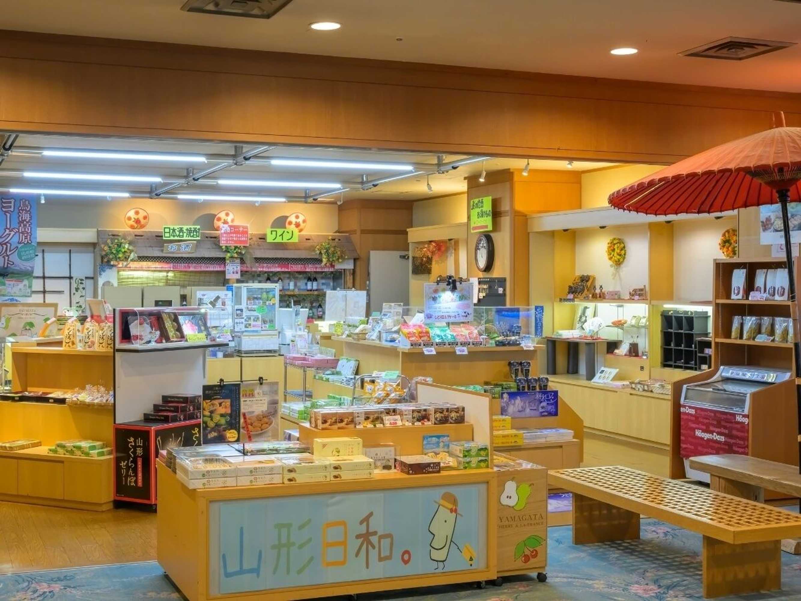 Gift card for Tendo Hotel