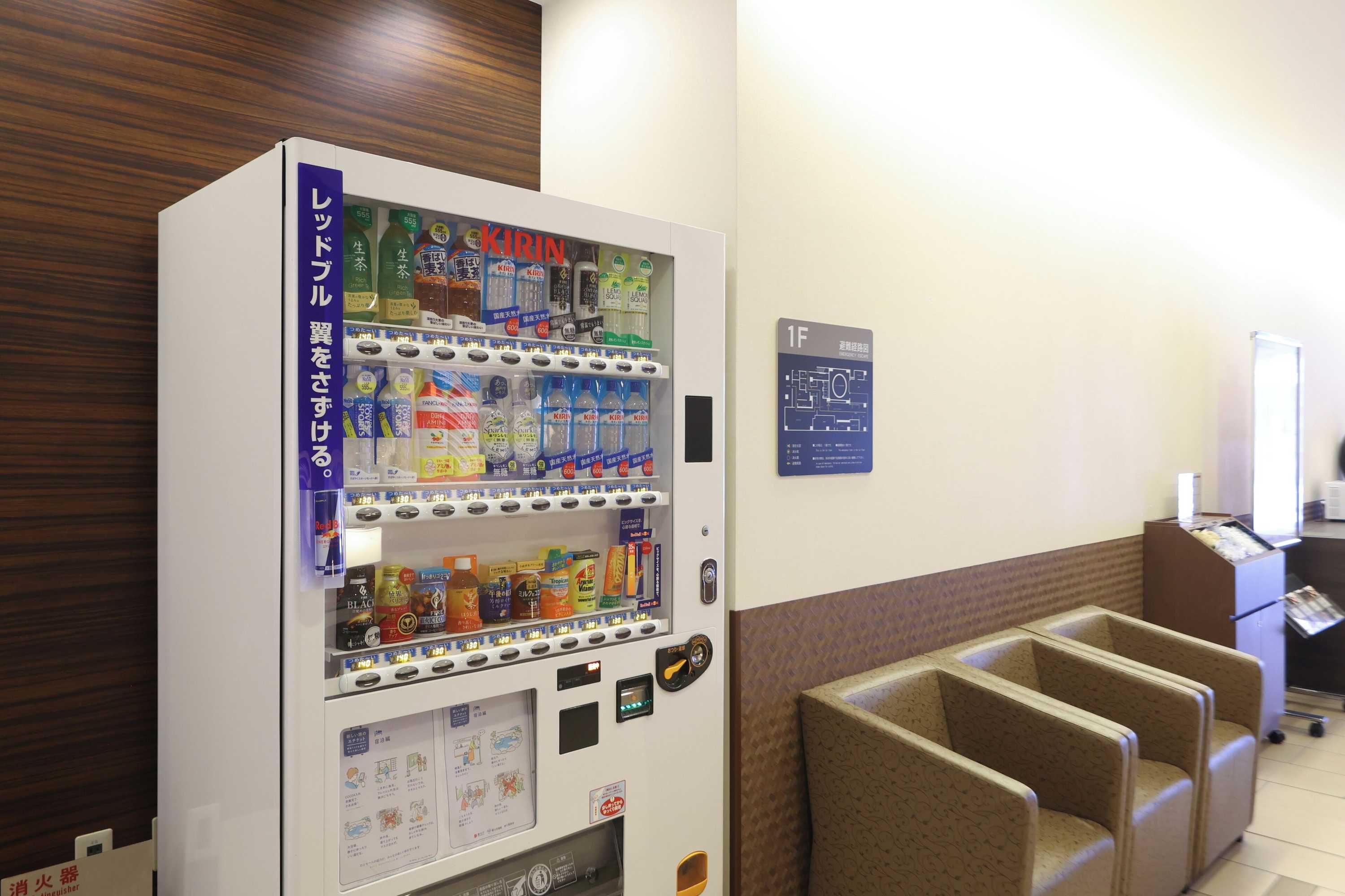 Gift card for Dormy Inn Takasaki Natural Hot Spring Gift card for Dormy Inn Takasaki Natural Hot Spring