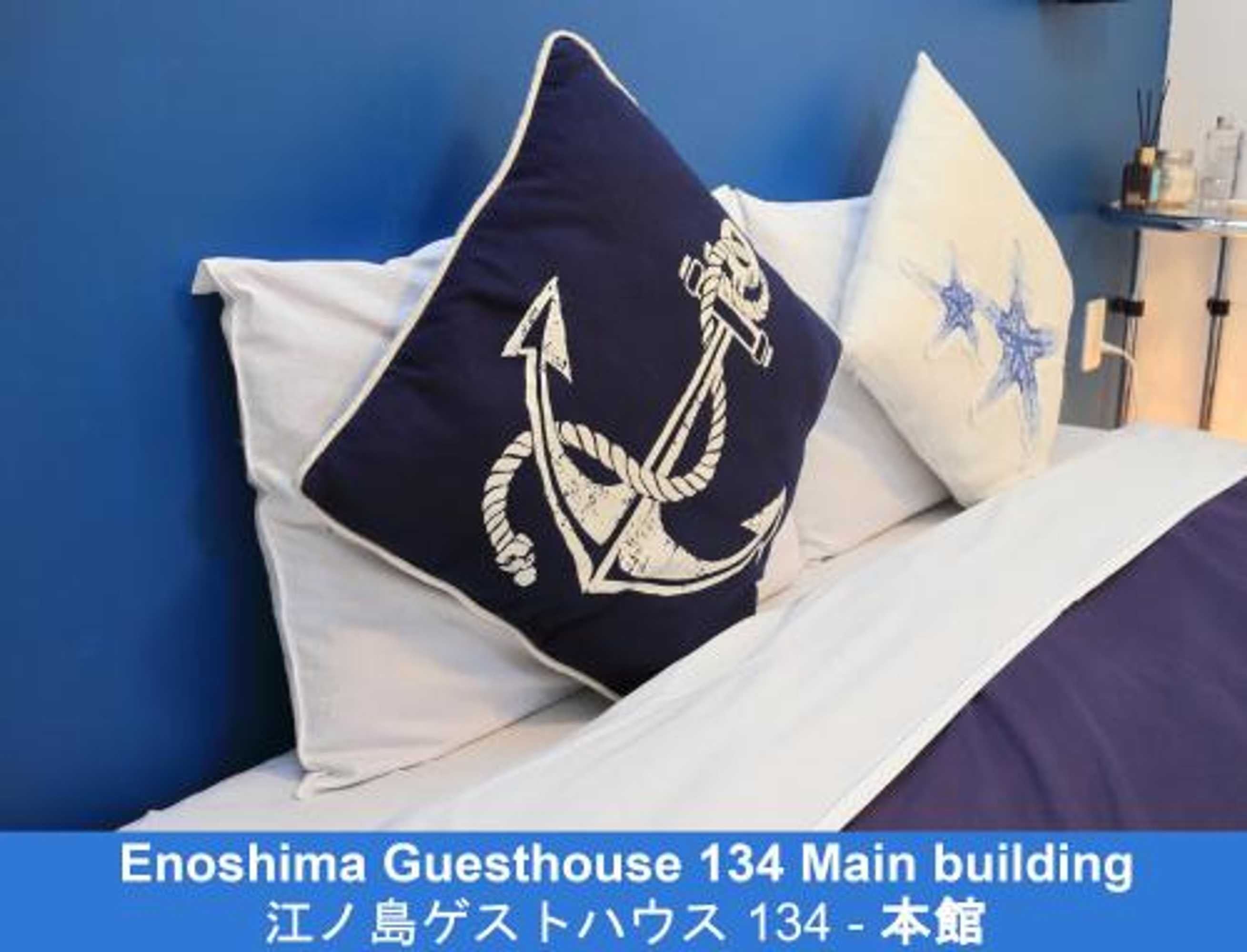 Gift card for Enoshima Guest House 134 - Hostel Gift card for Enoshima Guest House 134 - Hostel