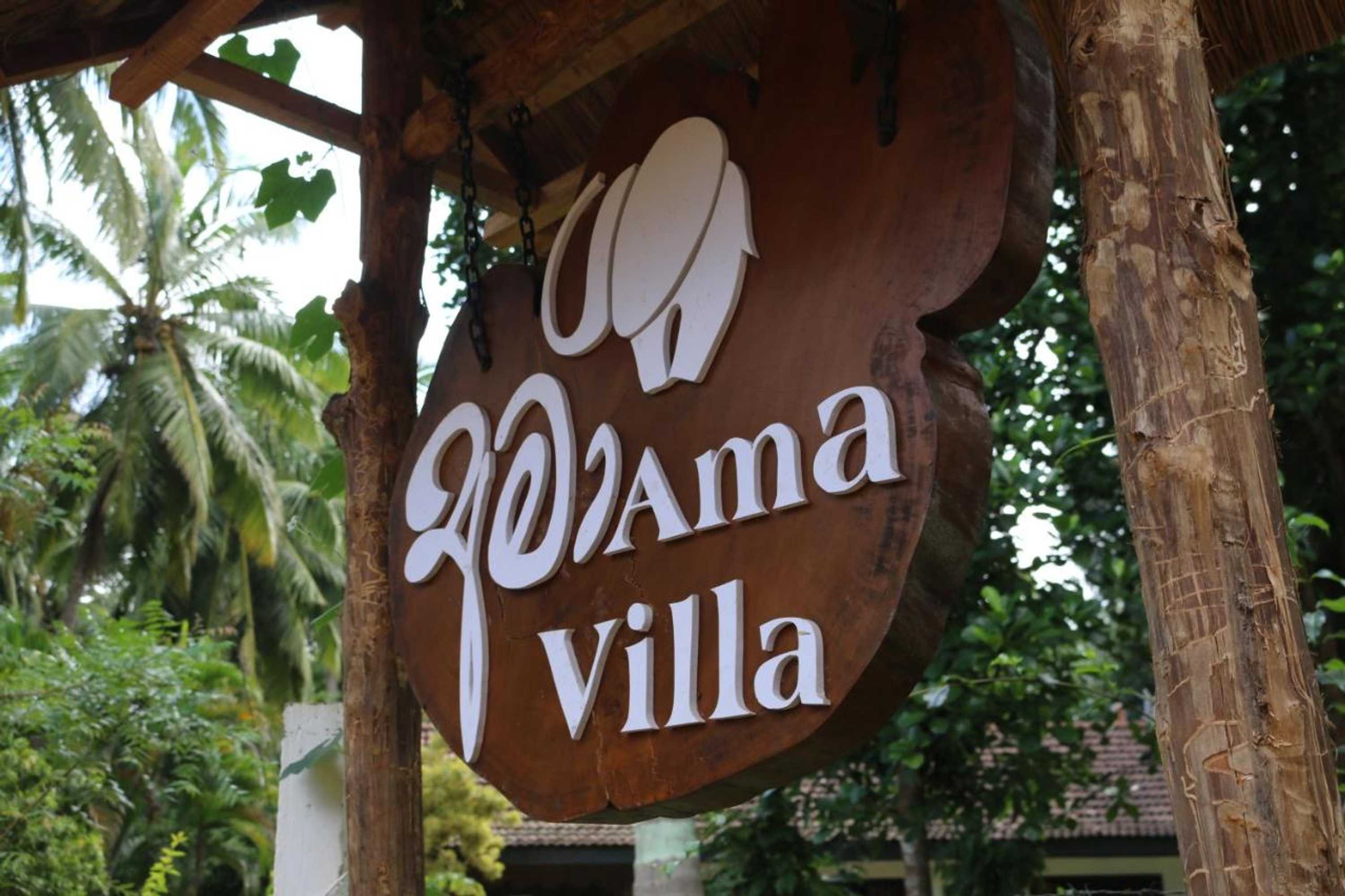 Gift card for Ama Villa