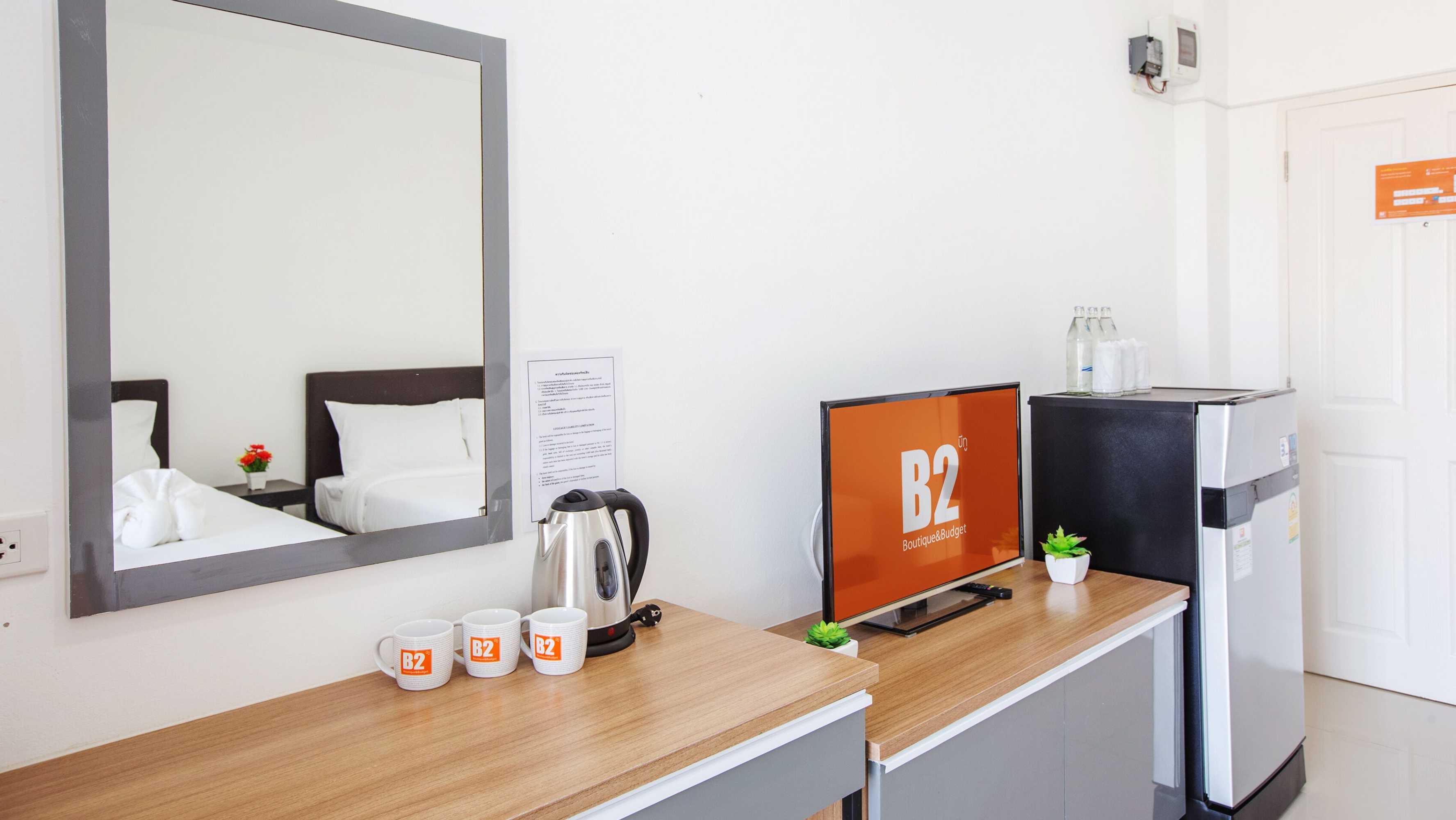 Gift card for B2 Korat Boutique & Budget Hotel Gift card for B2 Korat Boutique & Budget Hotel