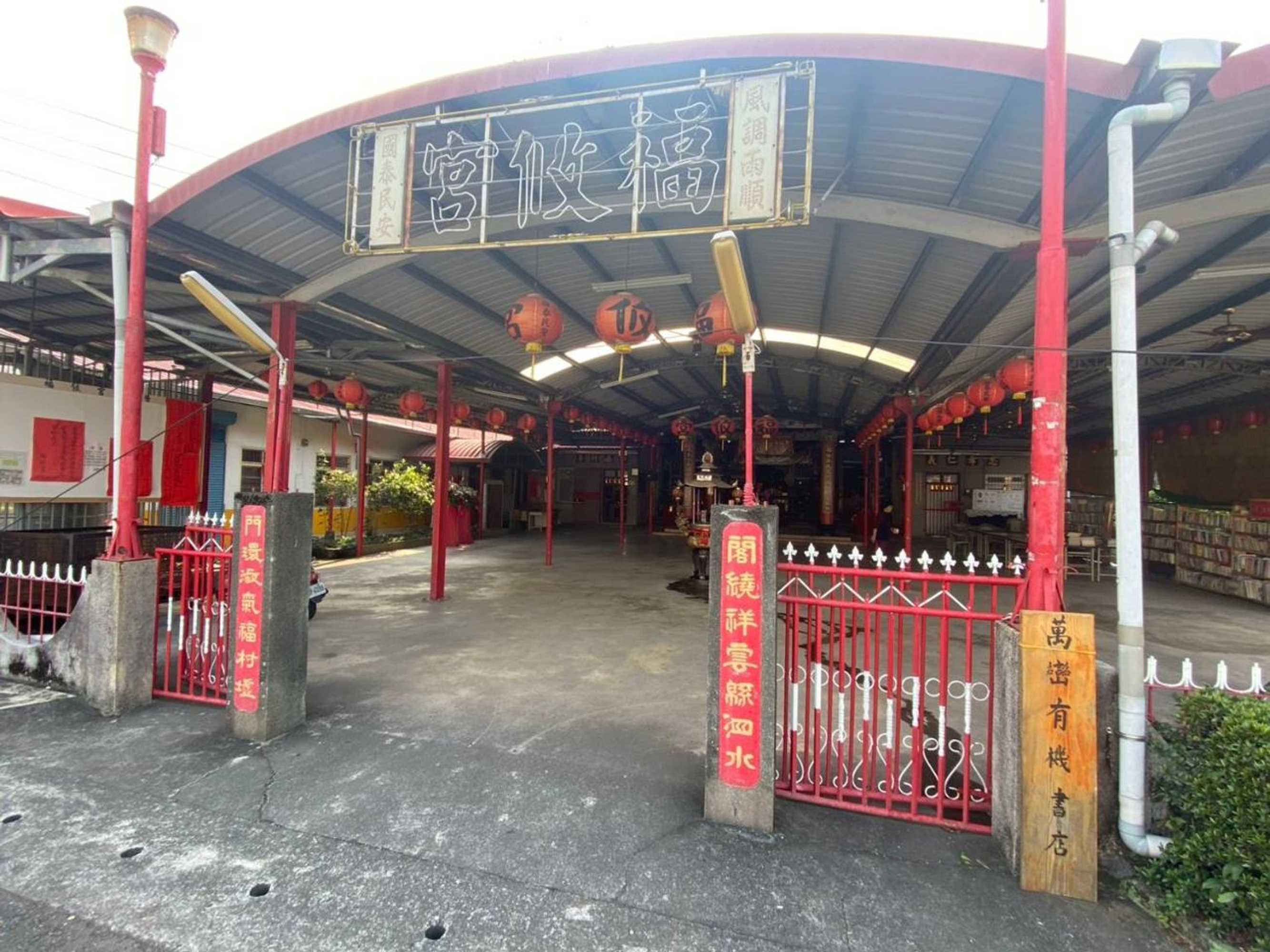 Gift card for Wanluan Organic Bookstore