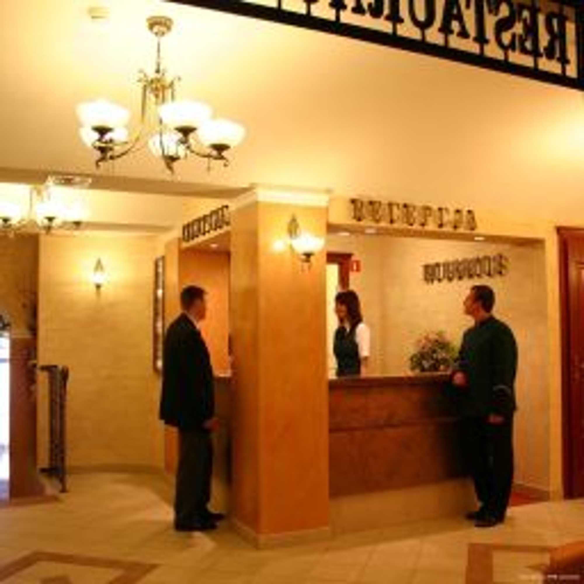 Gift card for Hotel Hubertus Rzeszów Gift card for Hotel Hubertus Rzeszów