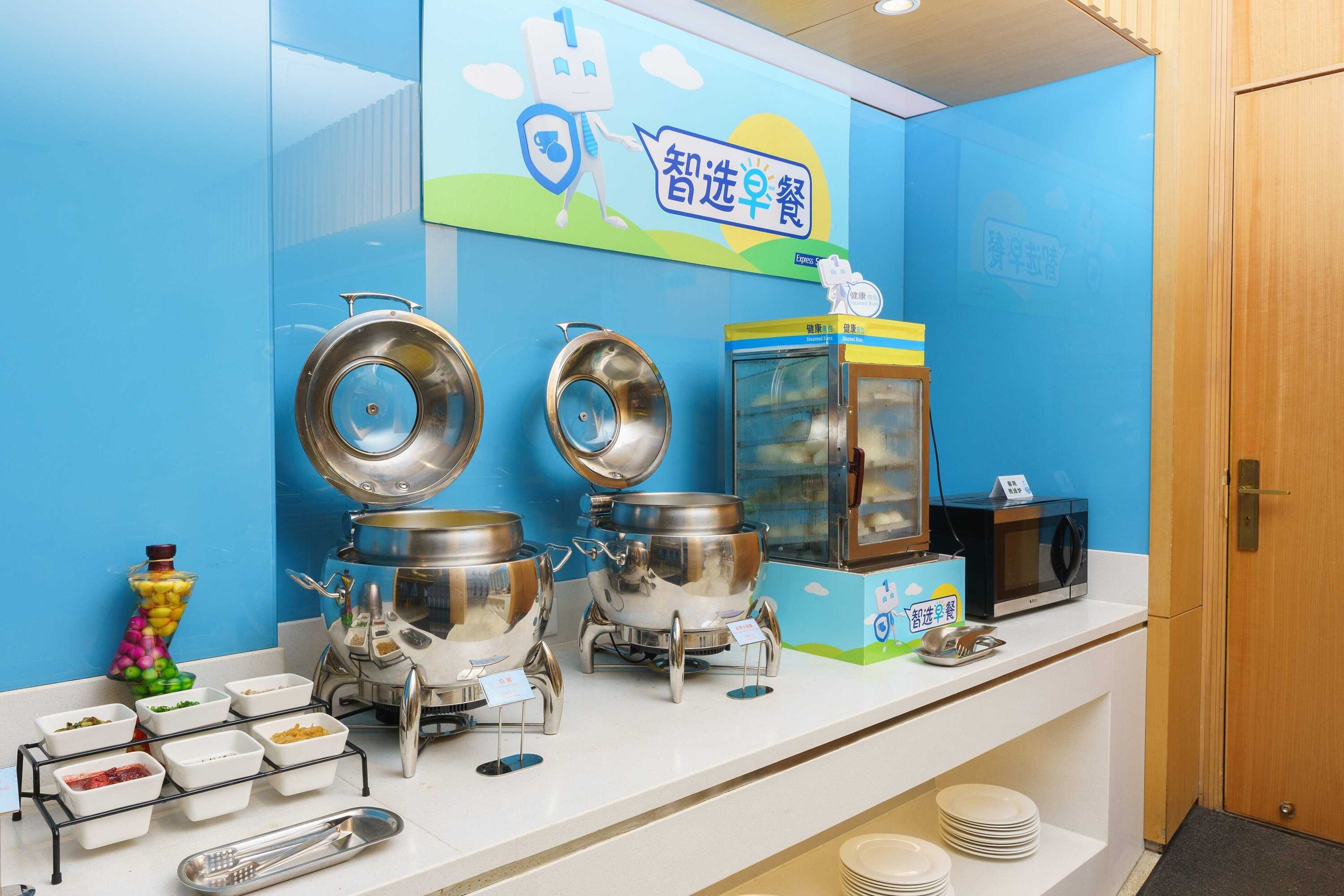 Gift card for Holiday Inn Express Dalian City Centre by Ihg Gift card for Holiday Inn Express Dalian City Centre by Ihg