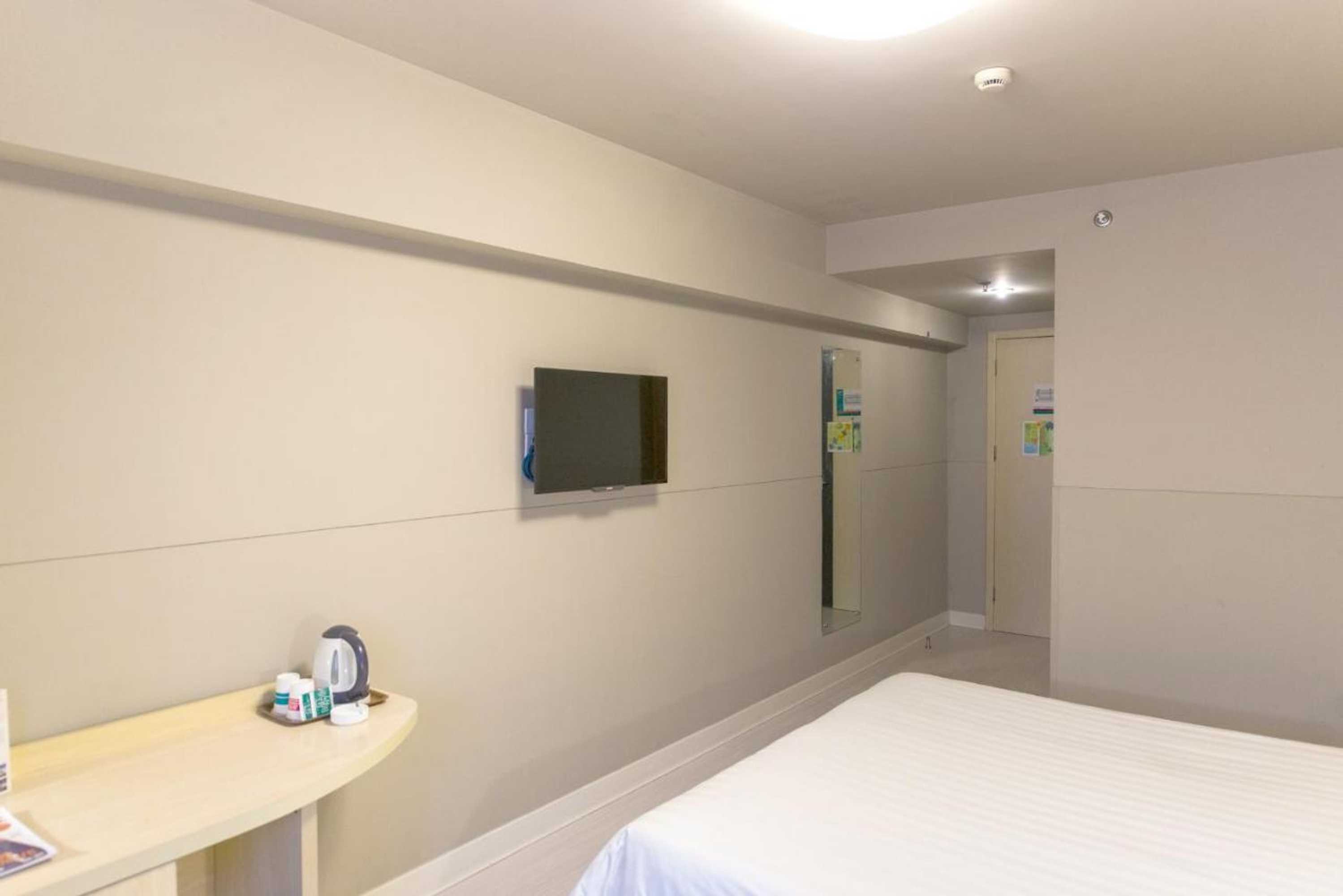 Gift card for Jinjiang Inn Qinhuangdao Yanshan Univeristy
