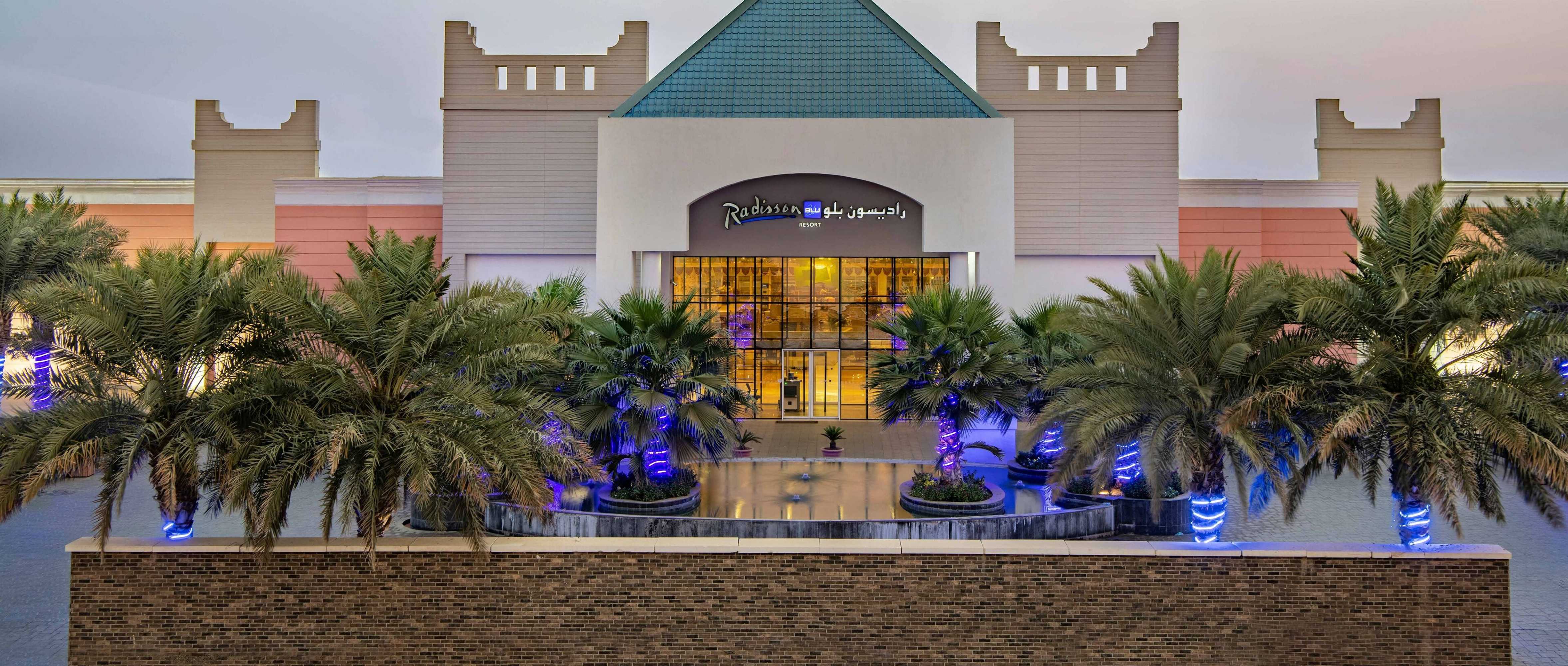 Gift card for Radisson Blu Resort, Jizan Gift card for Radisson Blu Resort, Jizan