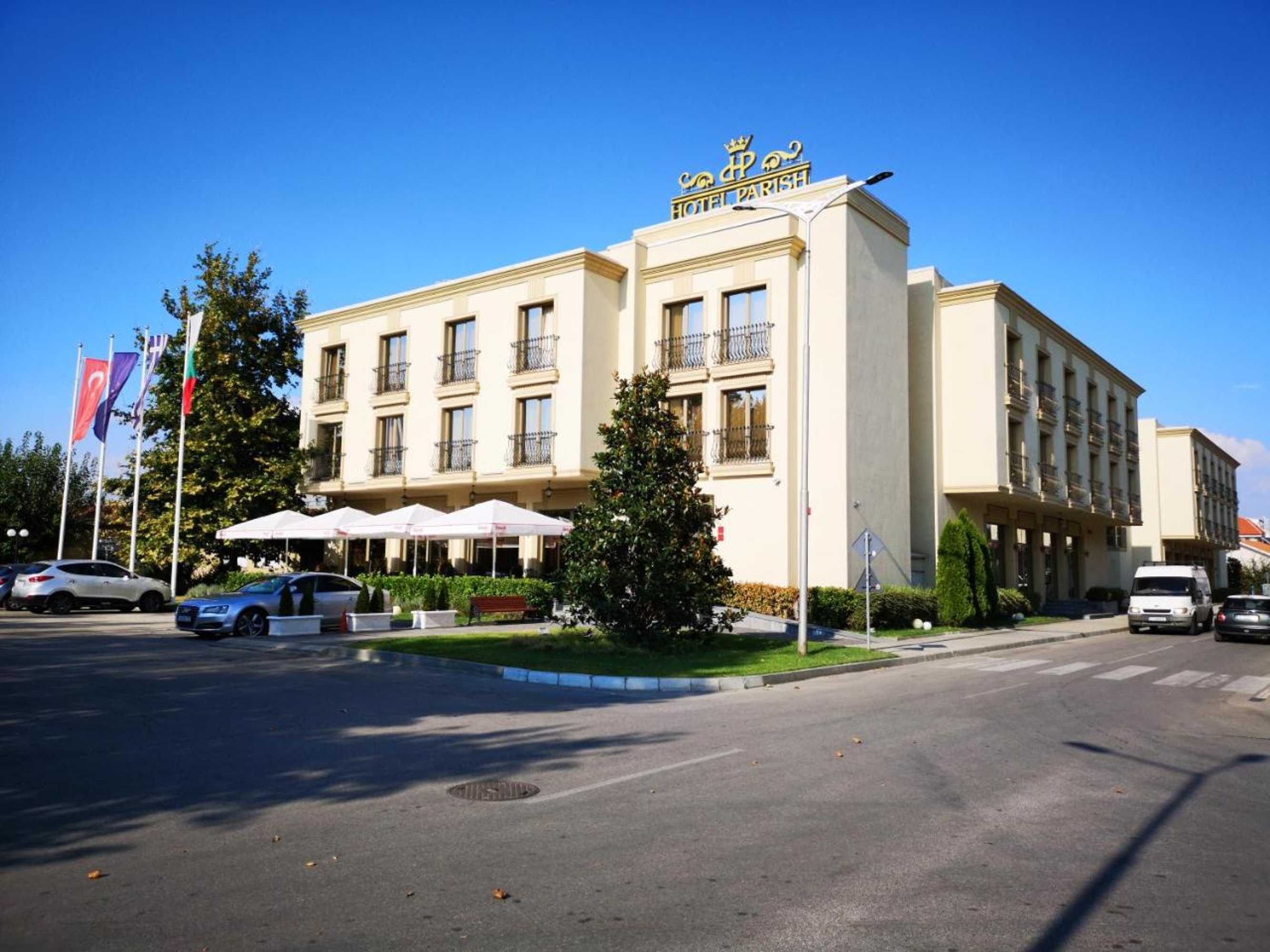 Gift card for Parish Hotel