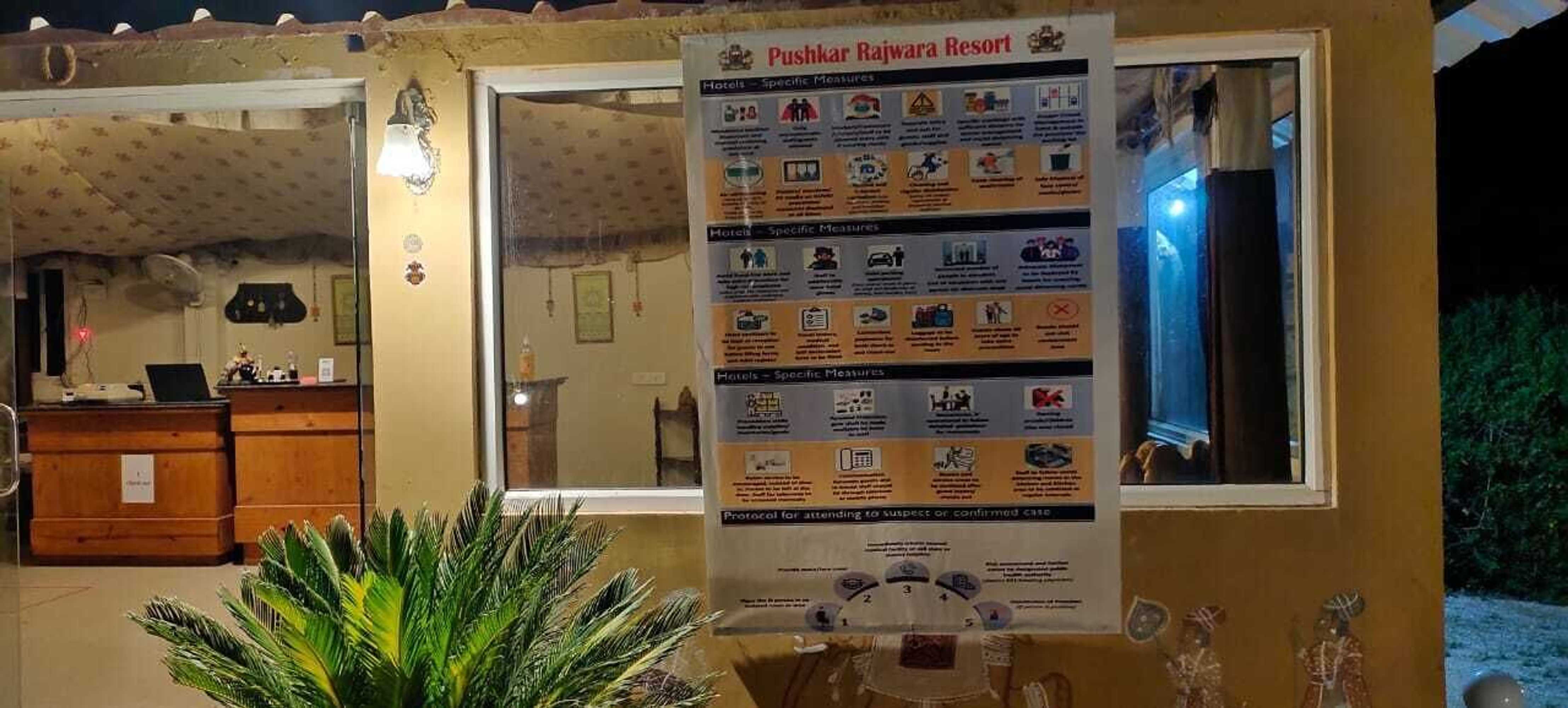 Gift card for Pushkar Rajwara Resort Gift card for Pushkar Rajwara Resort