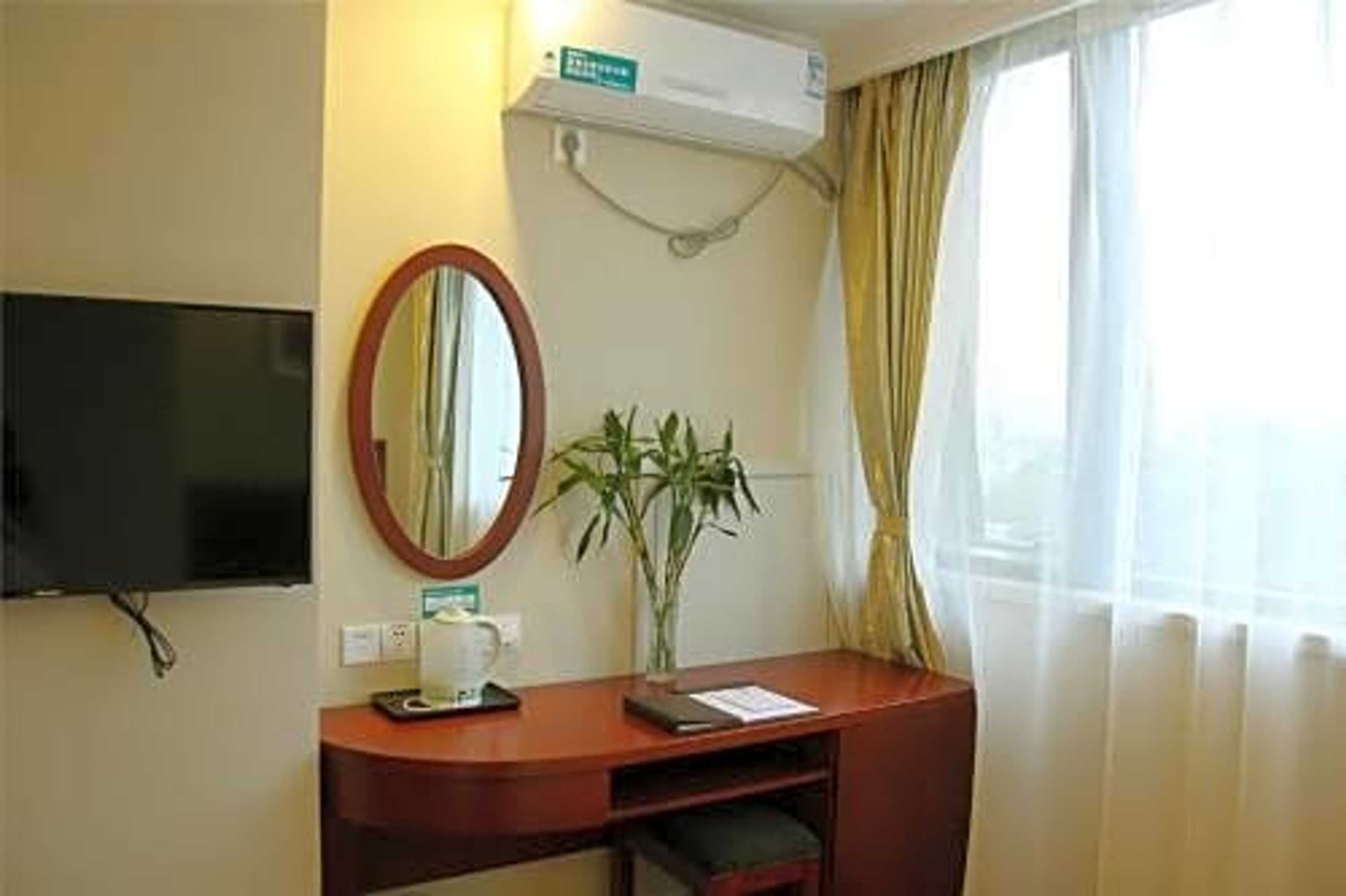 Gift card for Greentree Inn Jiangsu Wuxi Yangjian Xihu Road Express Hotel Gift card for Greentree Inn Jiangsu Wuxi Yangjian Xihu Road Express Hotel