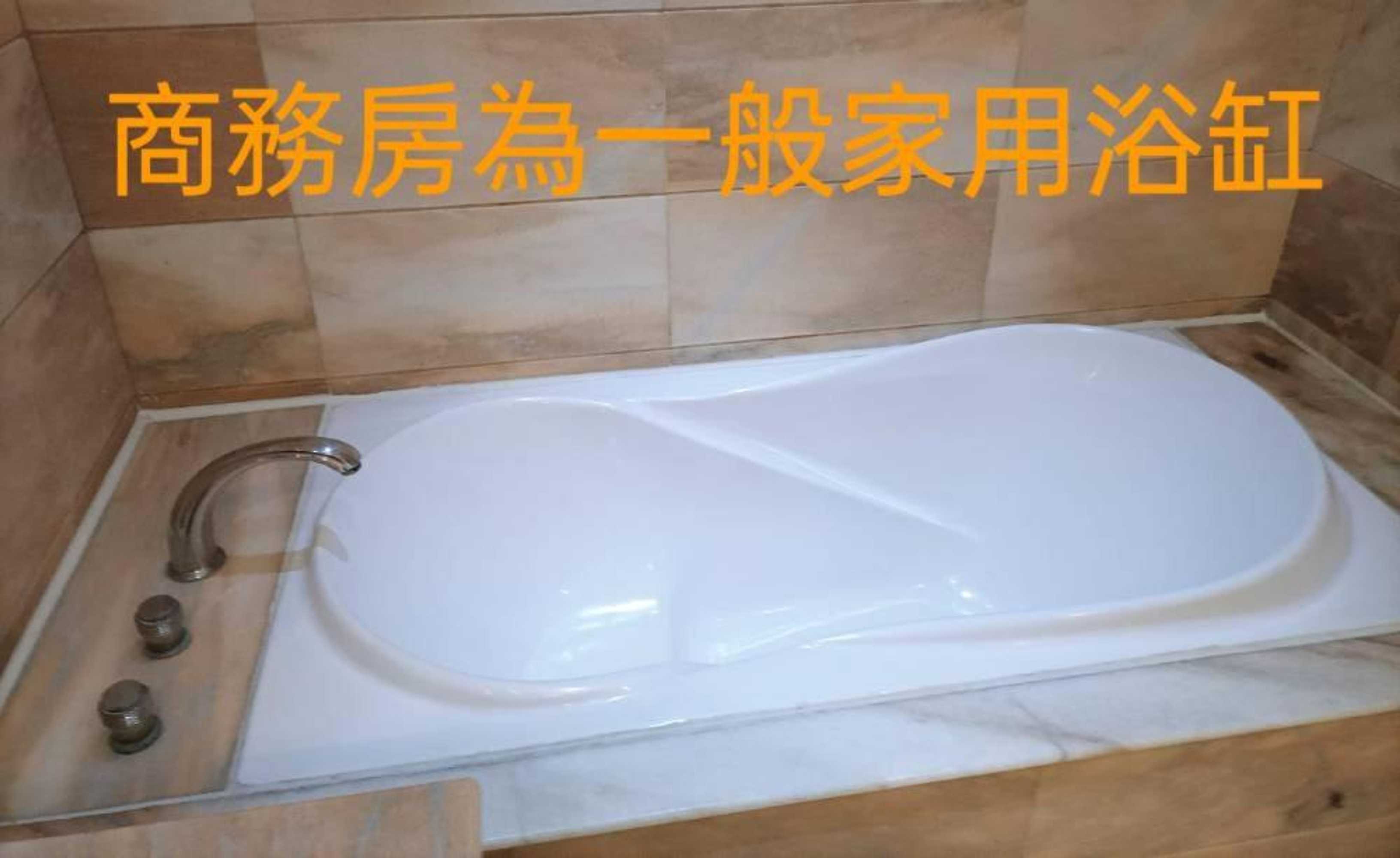 Gift card for 御花園商務旅舘虎尾舘-金花園汽車旅舘-雲林縣旅舘066號