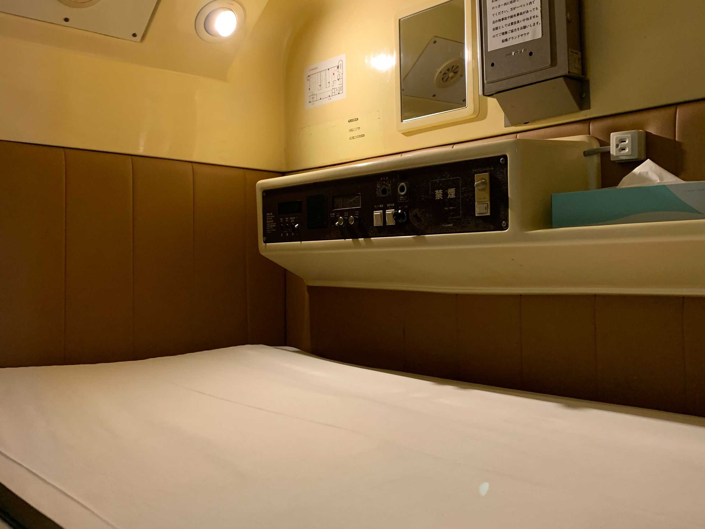 Gift card for Funabashi Grand Sauna And Capsule Hotel - Caters to Men Gift card for Funabashi Grand Sauna And Capsule Hotel - Caters to Men
