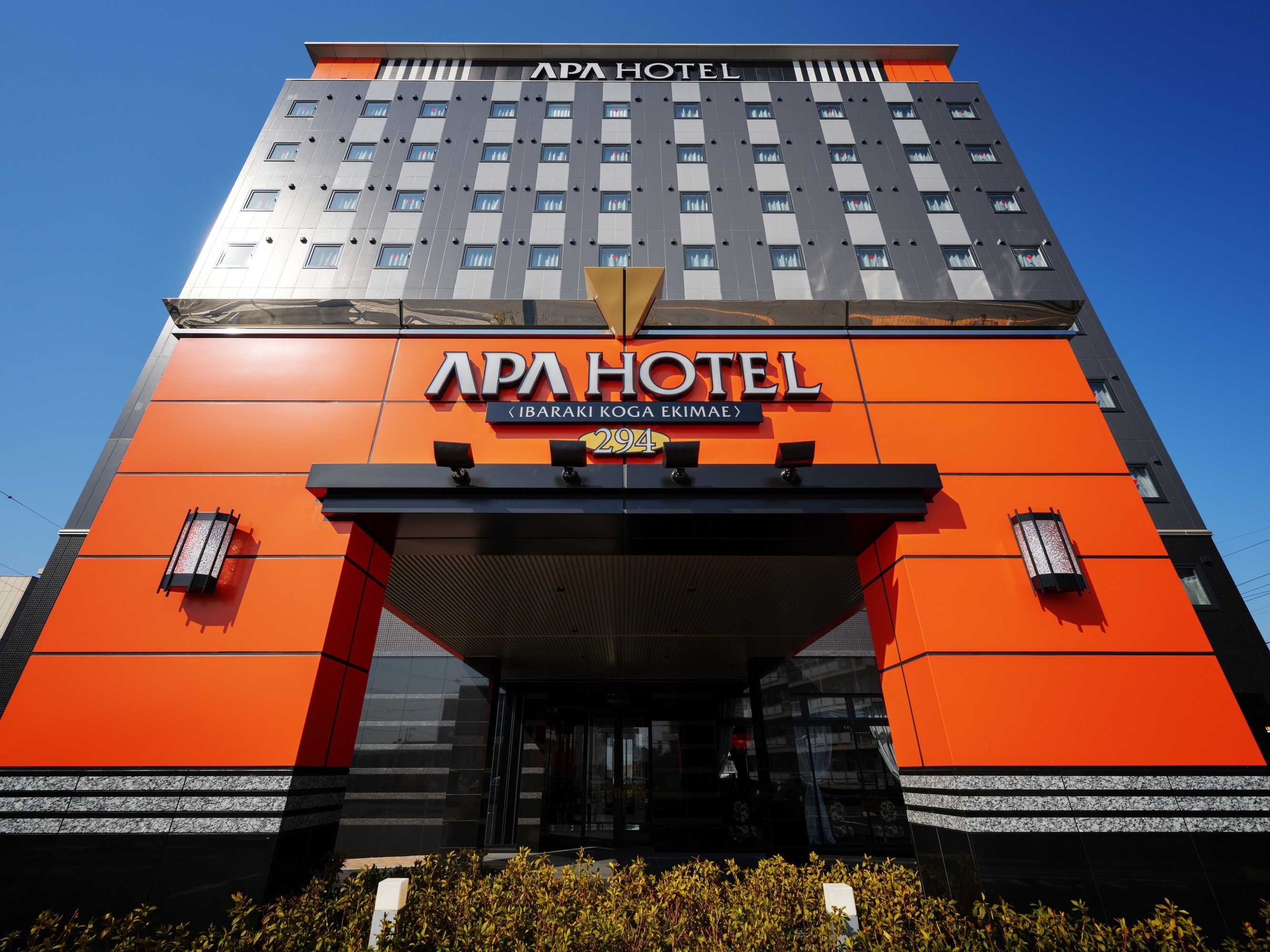 Gift card for Apa Hotel Ibaraki Koga Ekimae Gift card for Apa Hotel Ibaraki Koga Ekimae