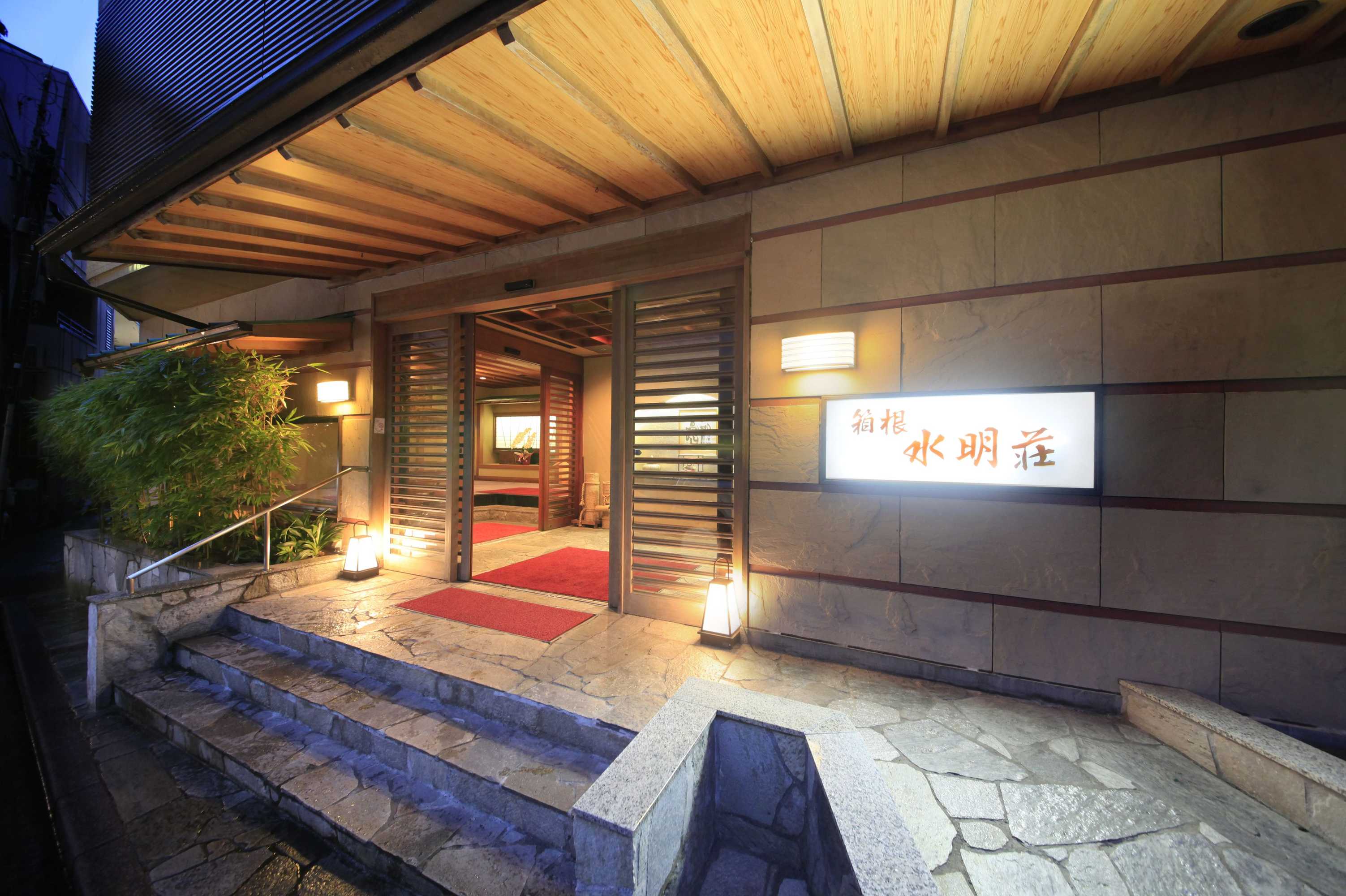 Gift card for Hakone Suimeisou Gift card for Hakone Suimeisou