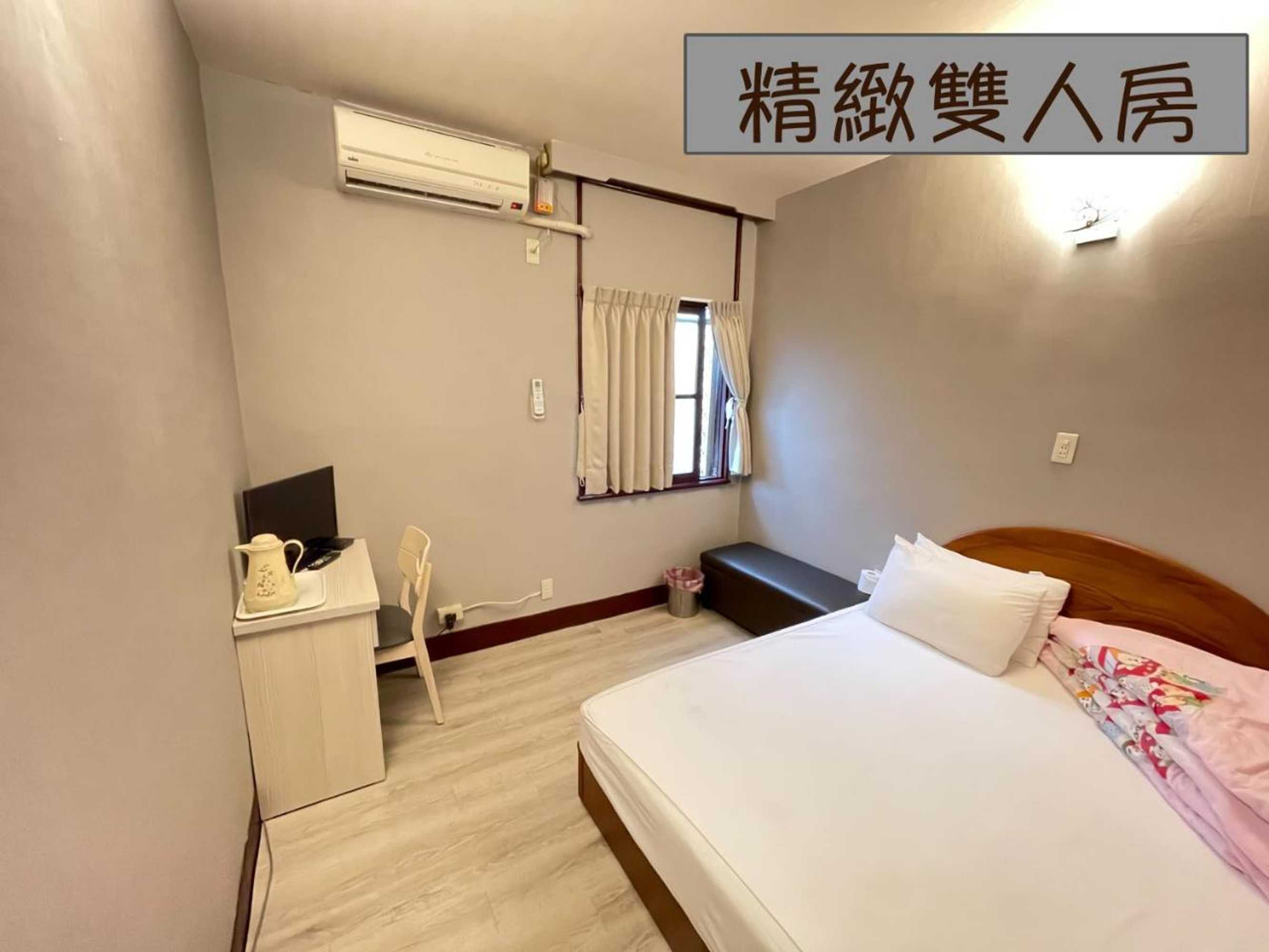 Gift card for Yi Mei Hotel
