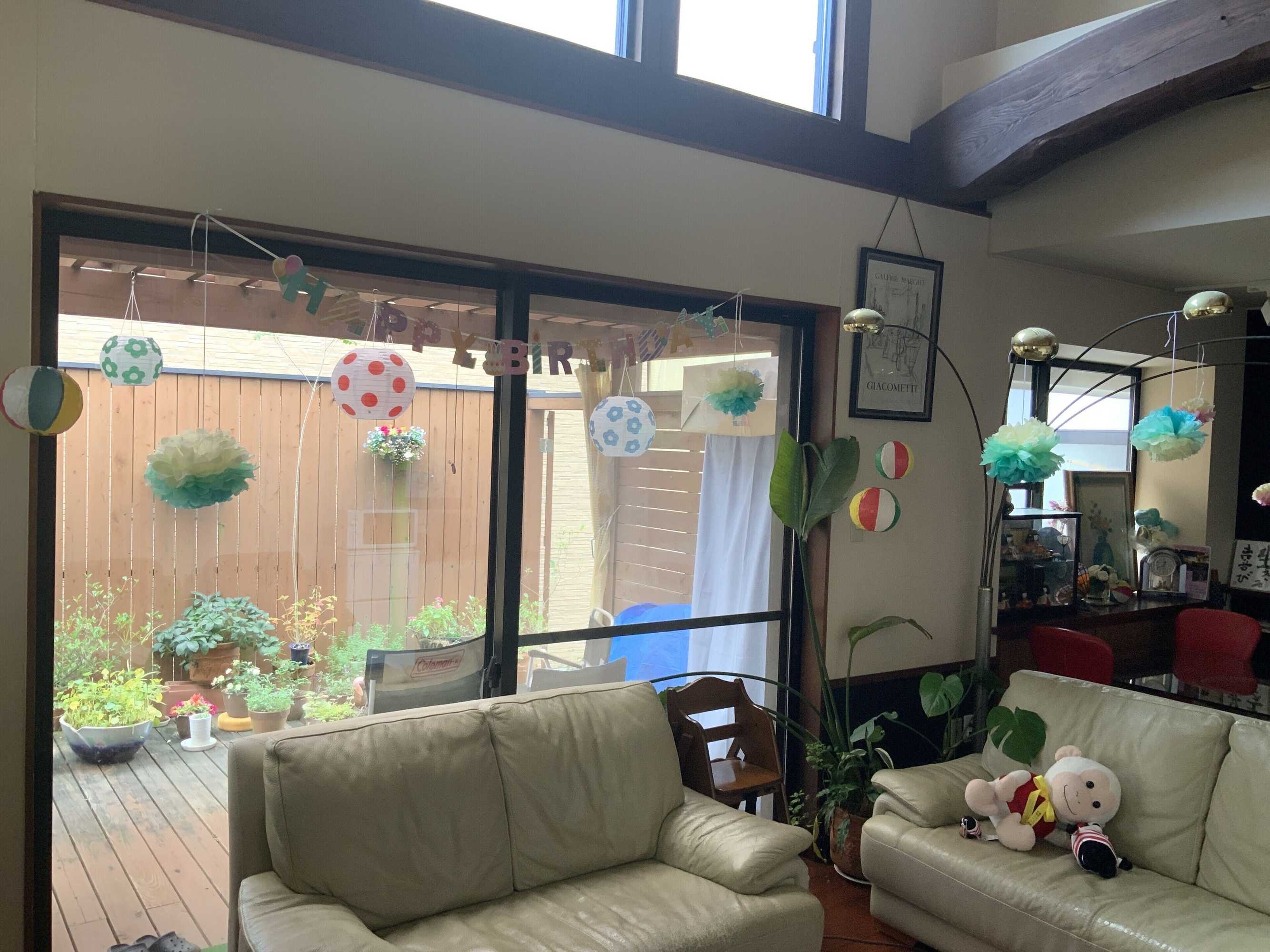 Gift card for Kasumi-An