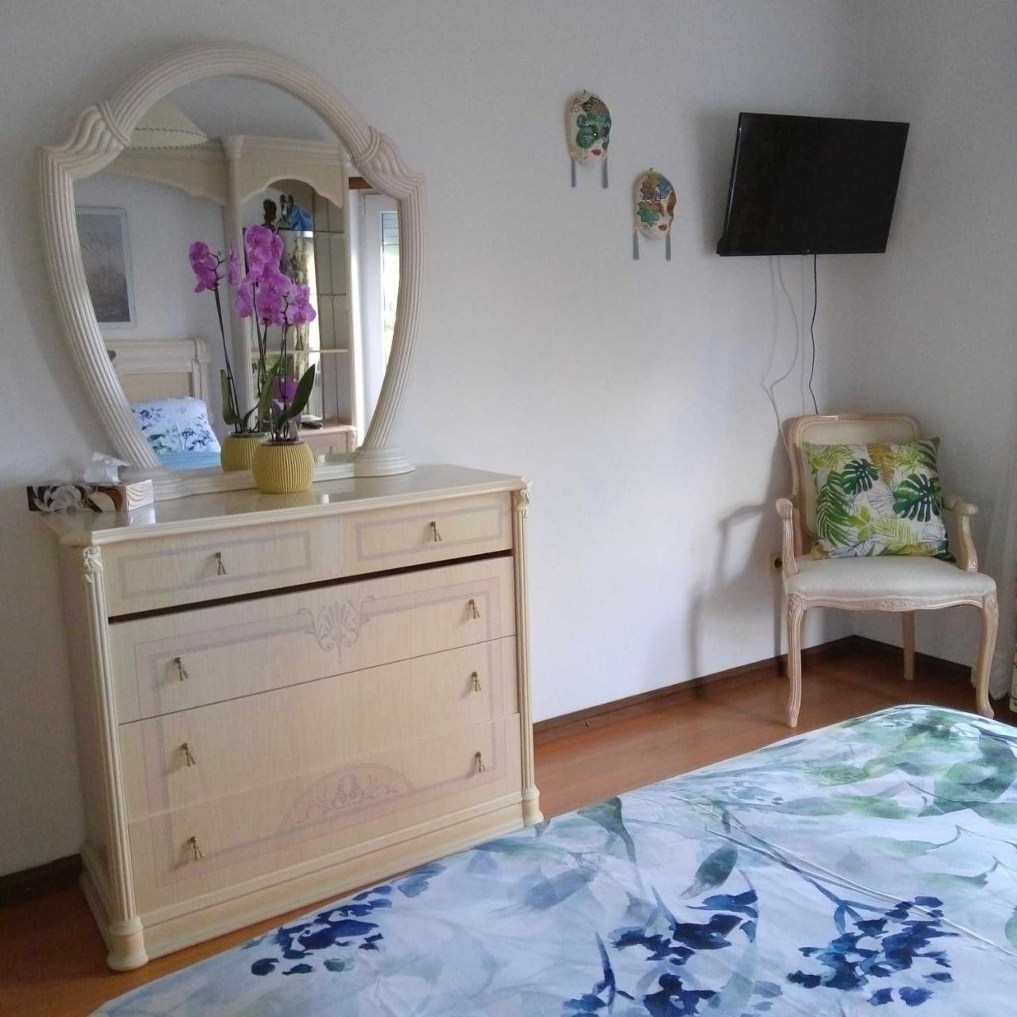 Gift card for Terra Mista Alojamento Local