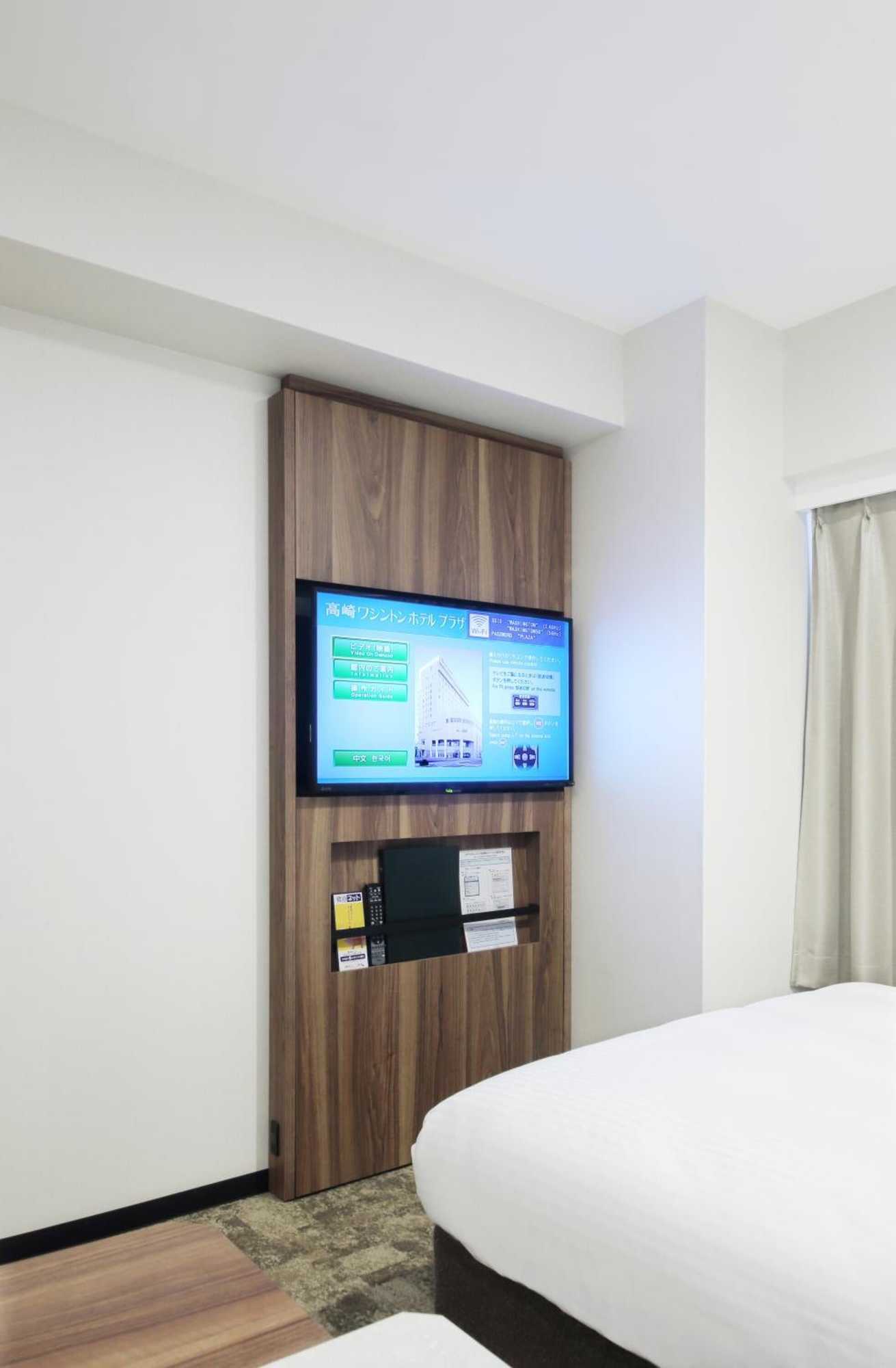 Gift card for Takasaki Washington Hotel Plaza Gift card for Takasaki Washington Hotel Plaza
