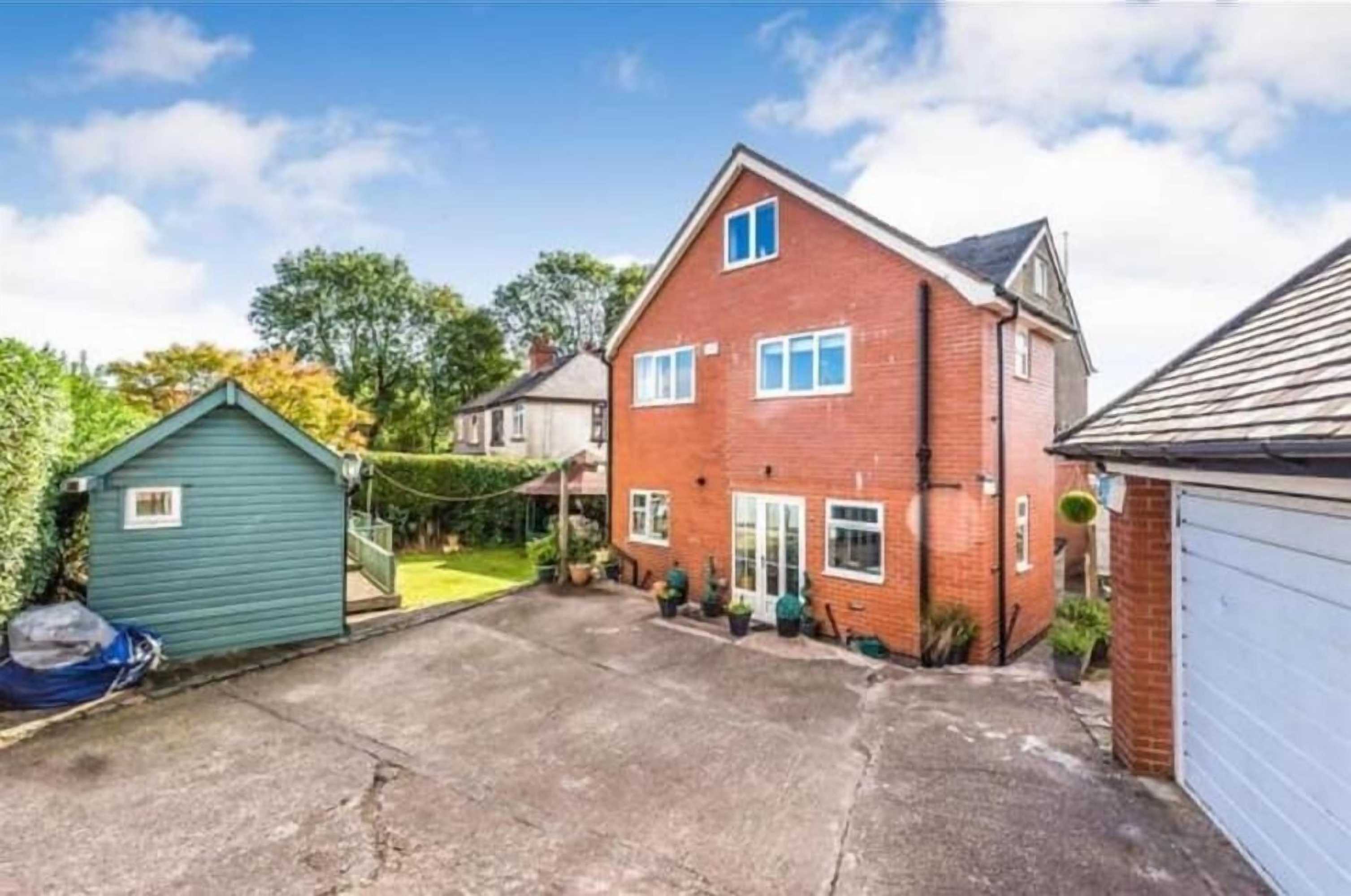 Gift card for Higherlands