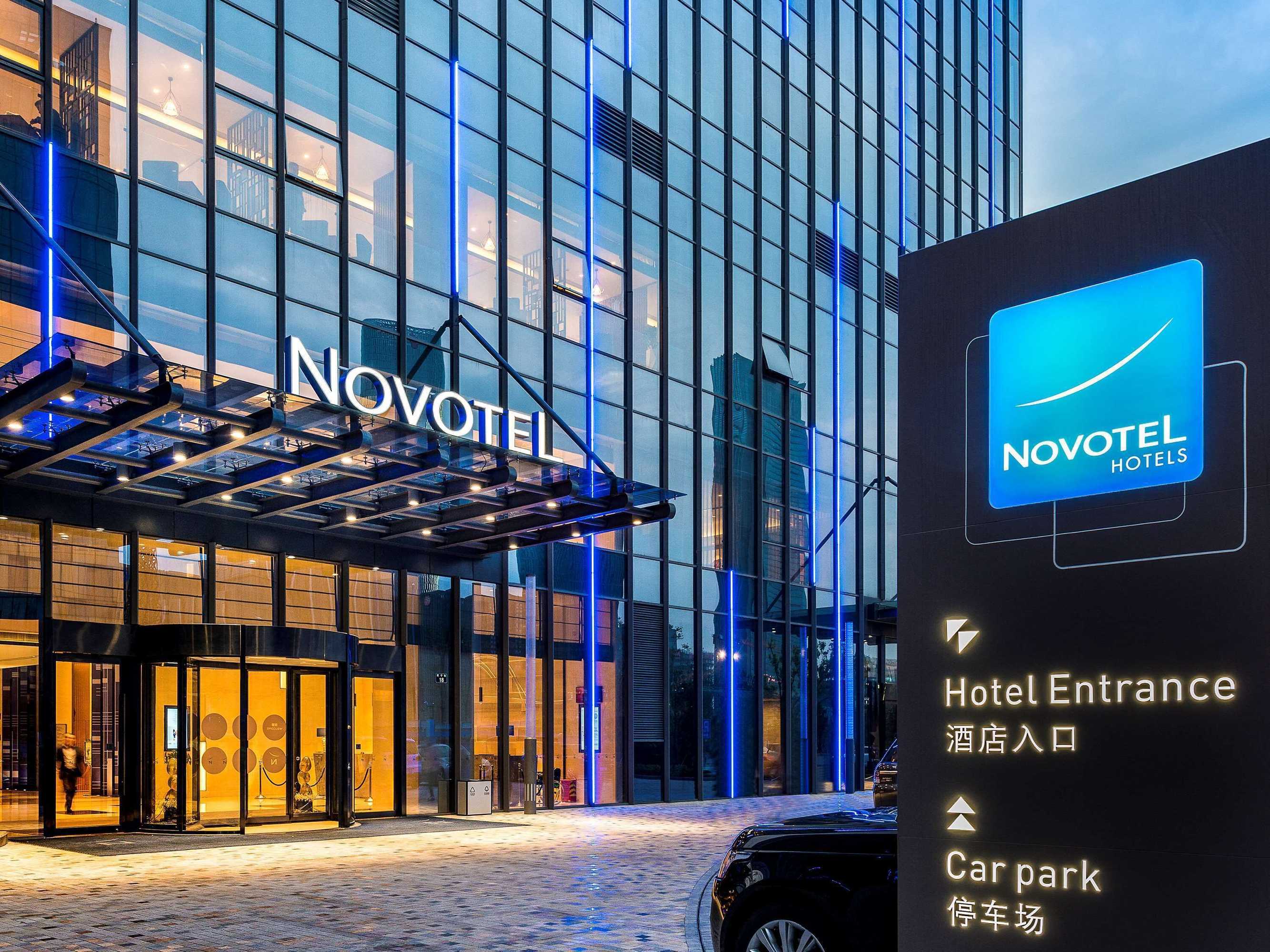 Gift card for Novotel Ningbo East Gift card for Novotel Ningbo East