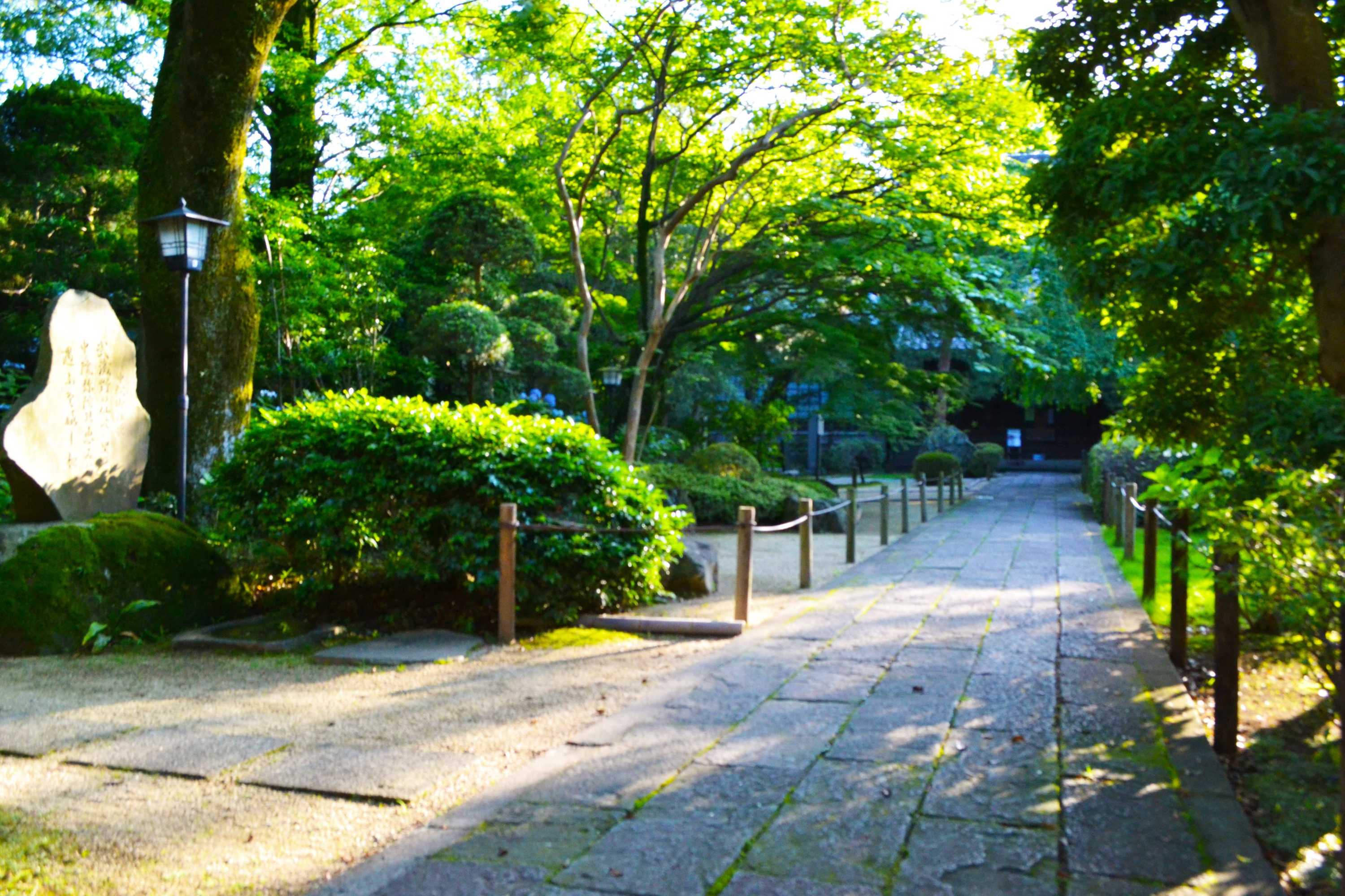 Gift card for Ryokan Matsumuraya Gift card for Ryokan Matsumuraya