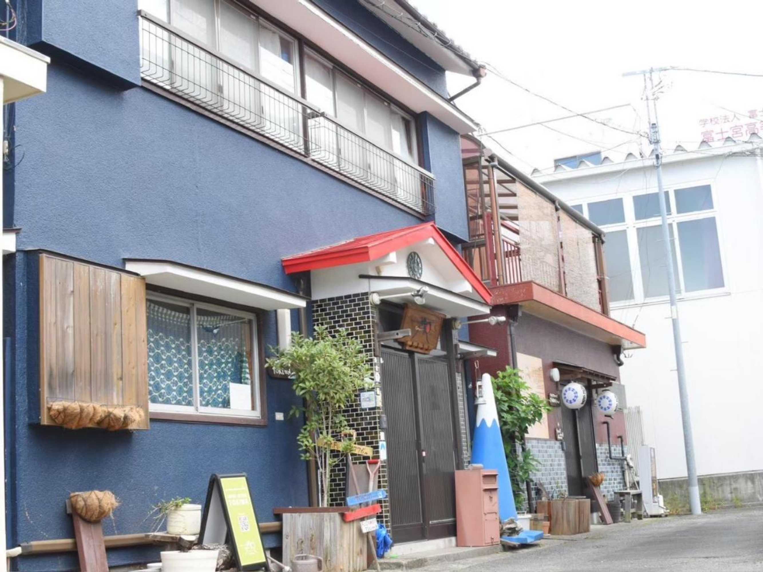 Gift card for Guest House Tokiwa