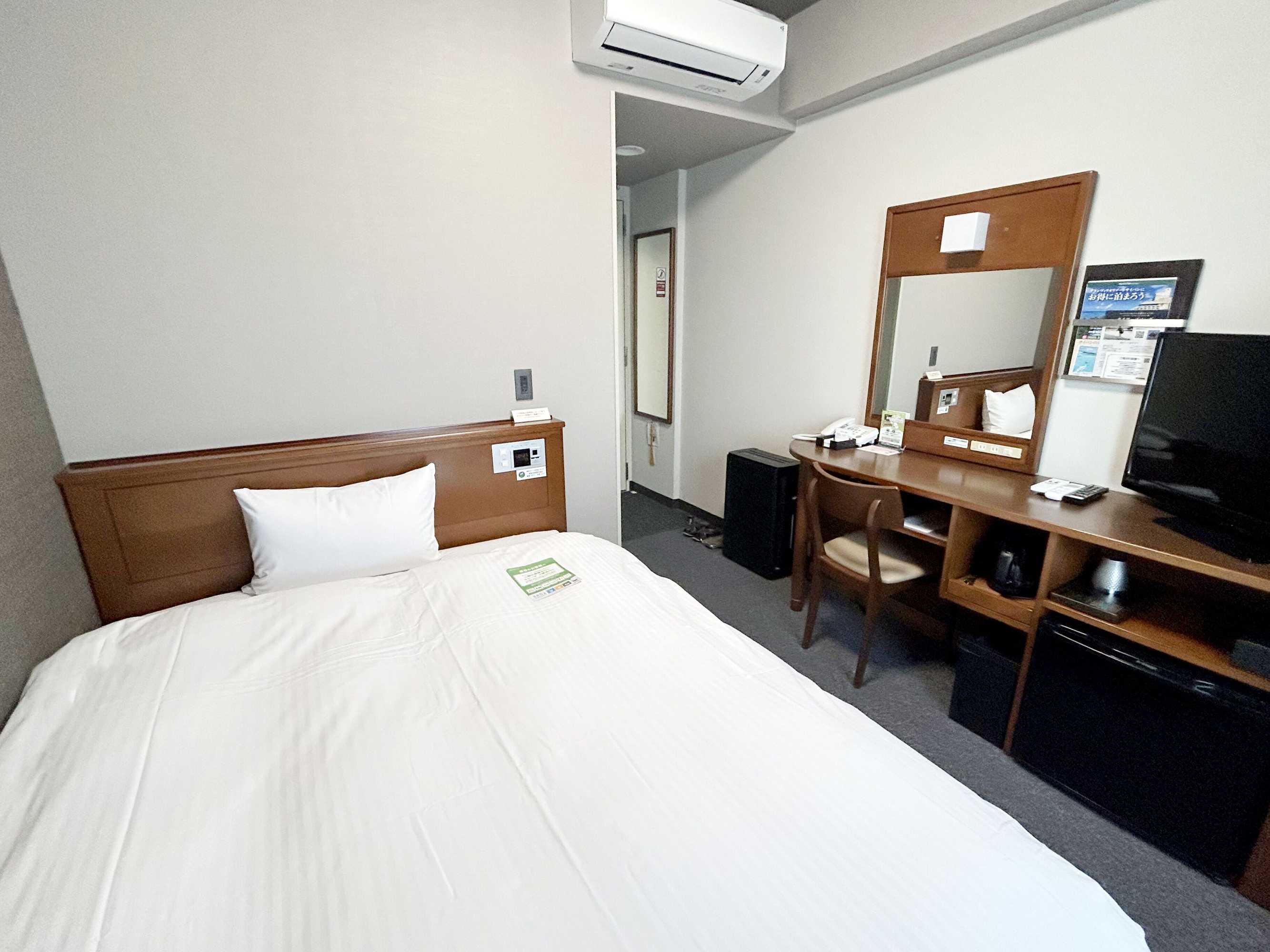 Gift card for Hotel Route Inn Iwata Inter Gift card for Hotel Route Inn Iwata Inter