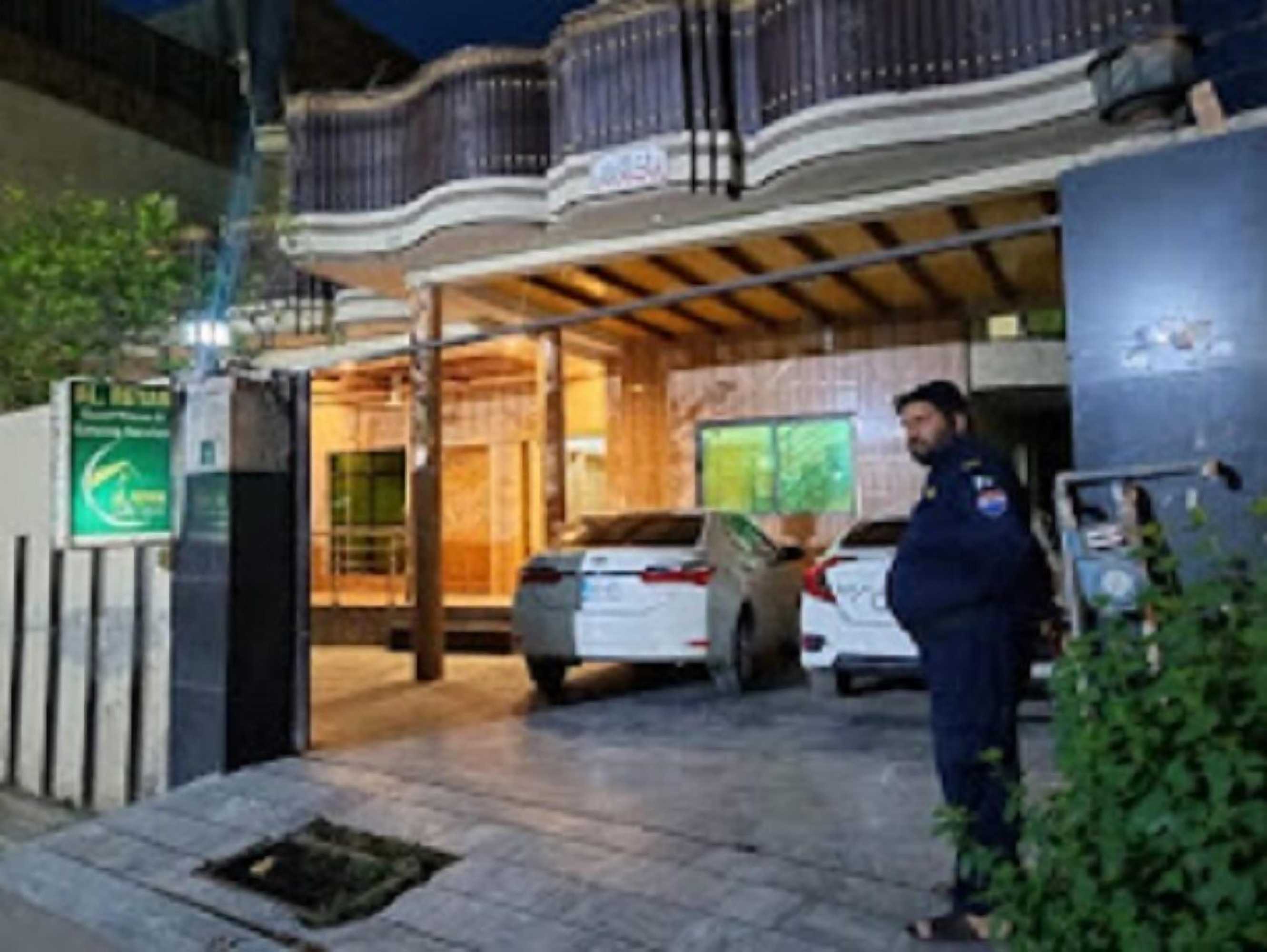 Gift card for Al Reyan Guest House