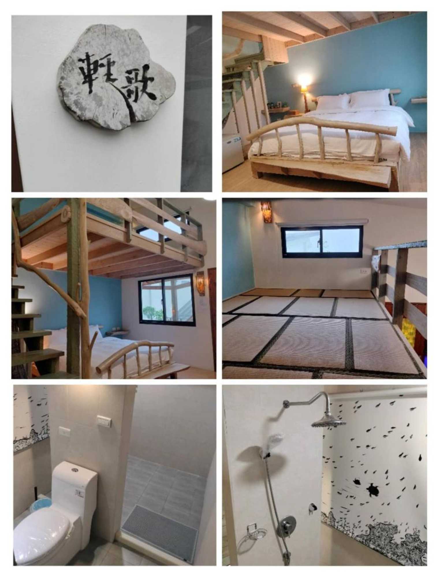 Gift card for Shan Xing Ji Ye Homestay