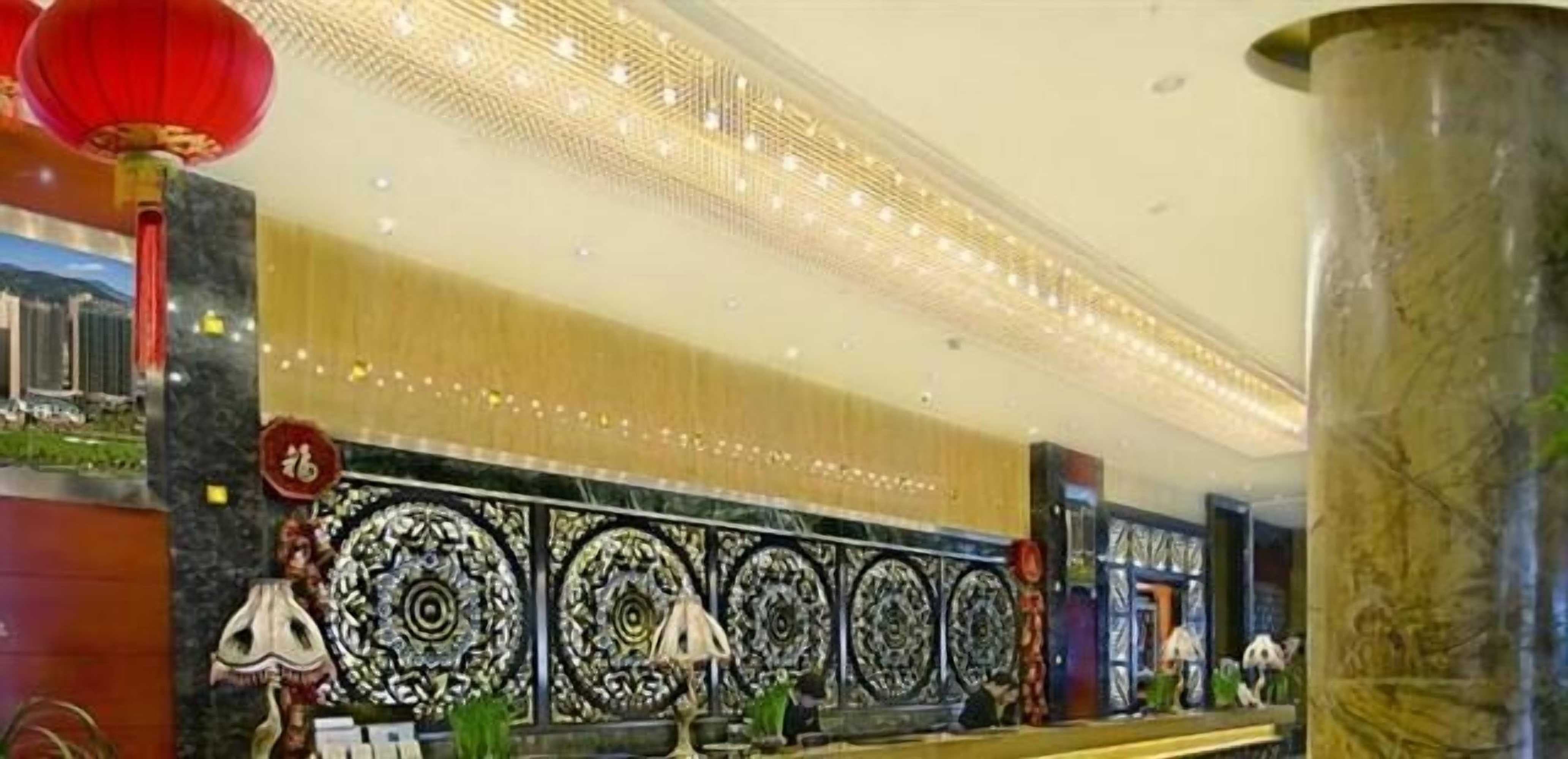 Gift card for Empark Grand Hotel Gift card for Empark Grand Hotel