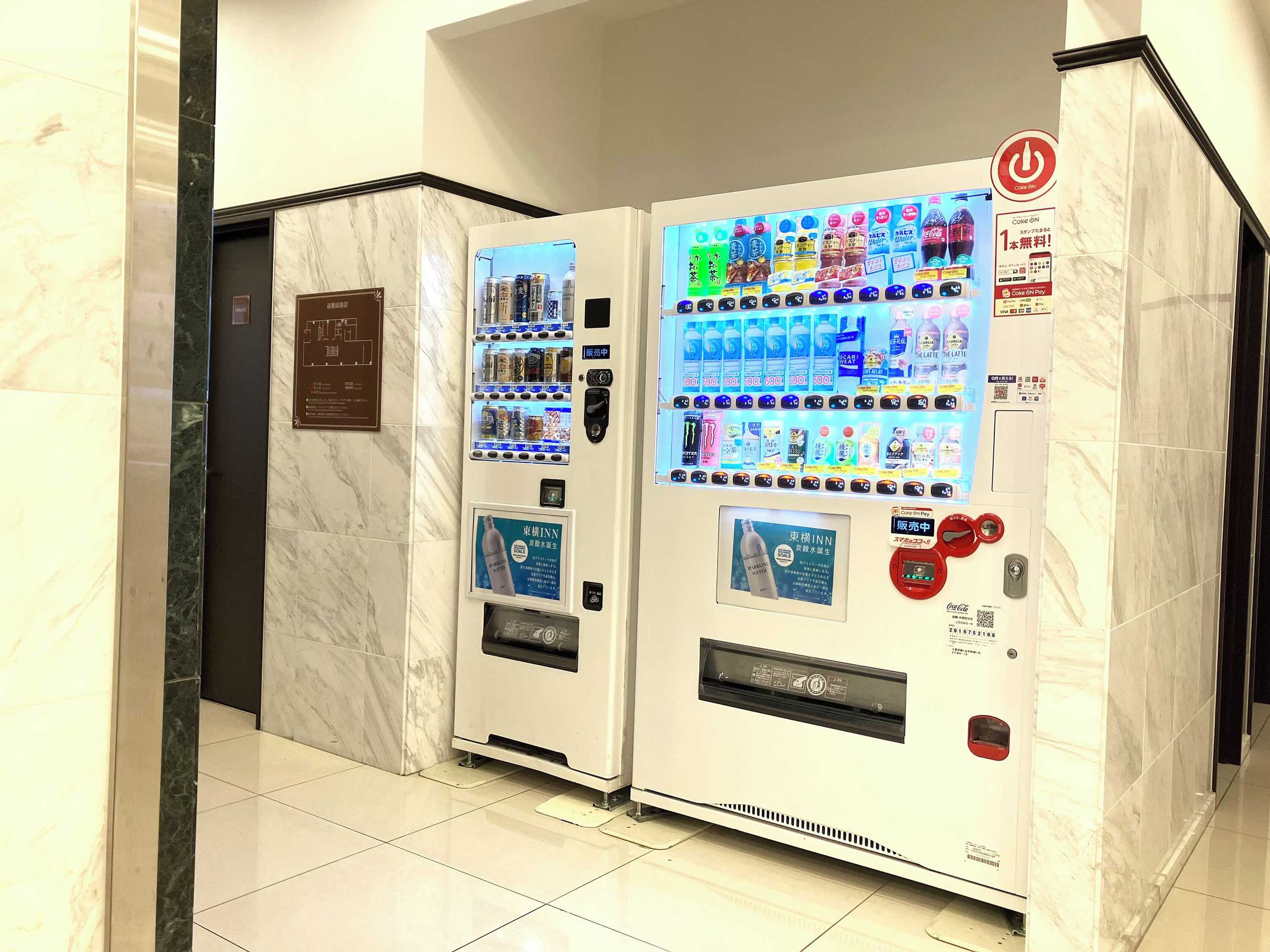 Gift card for Toyoko Inn Chiba Shin Kamagaya Stationmae Gift card for Toyoko Inn Chiba Shin Kamagaya Stationmae