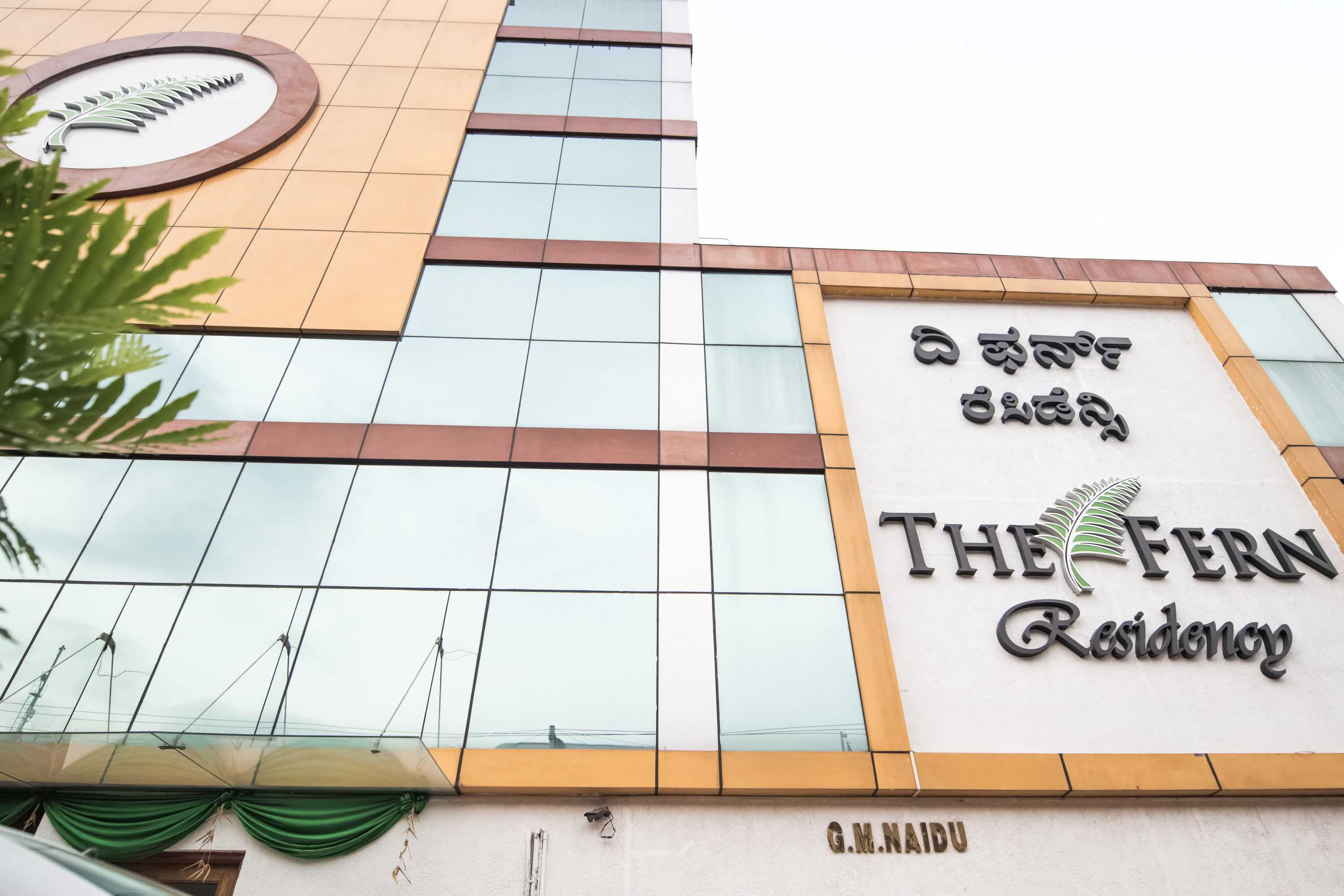 Gift card for The Fern Residency Yeshwanthpur Gift card for The Fern Residency Yeshwanthpur