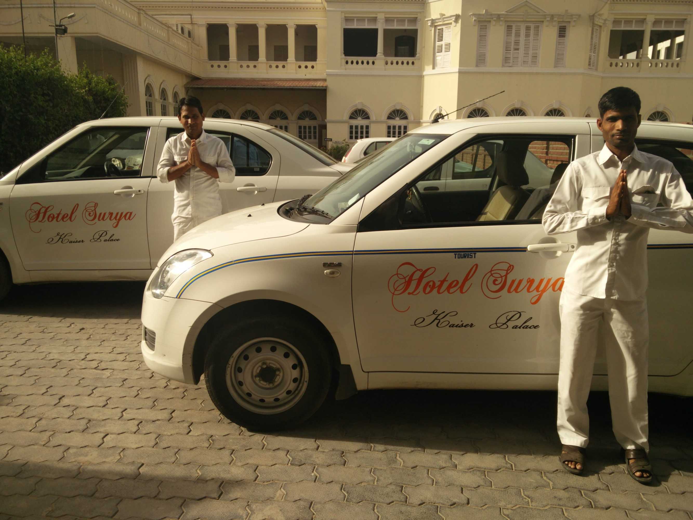Gift card for Hotel Surya Gift card for Hotel Surya