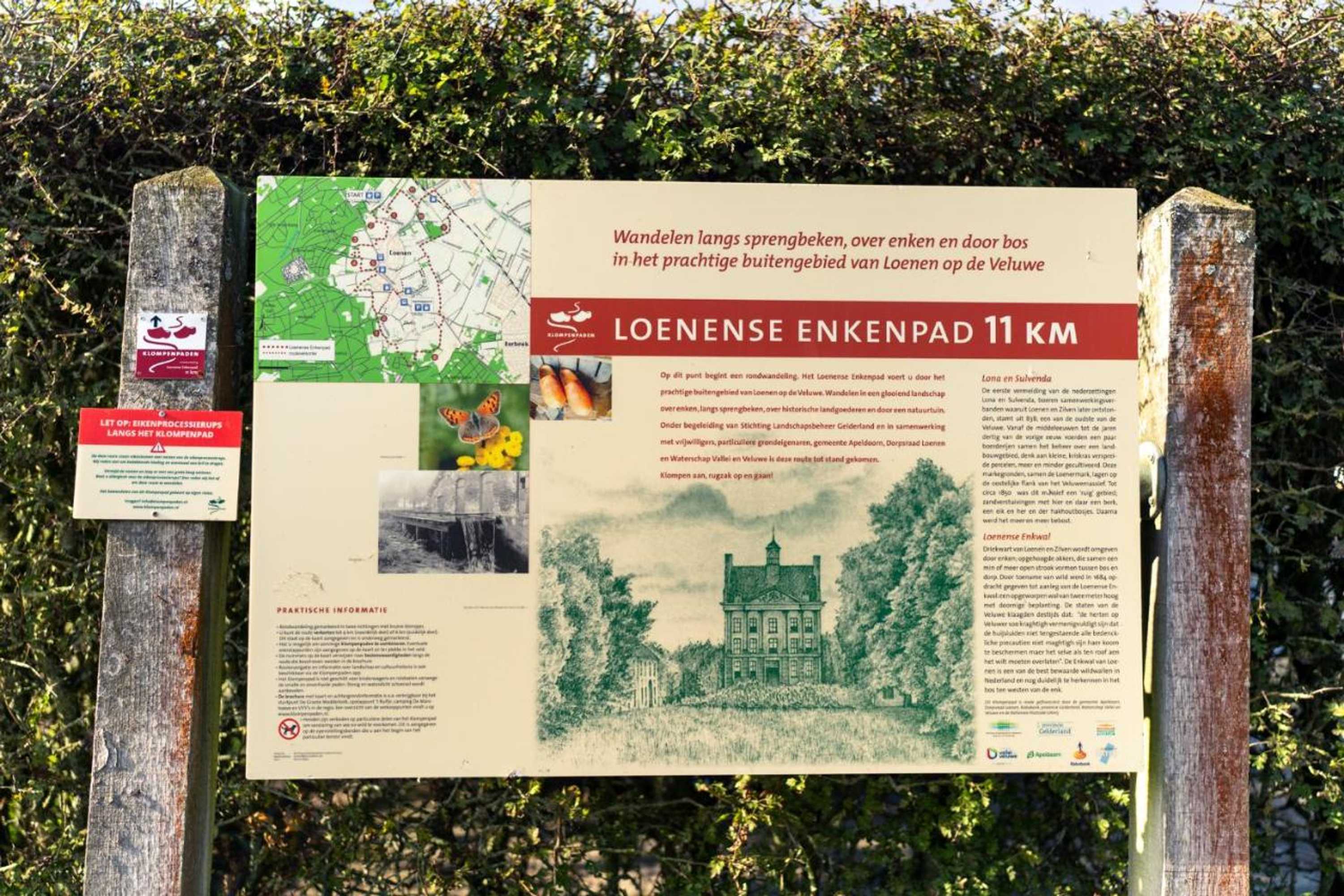 Gift card for Hotel Restaurant 