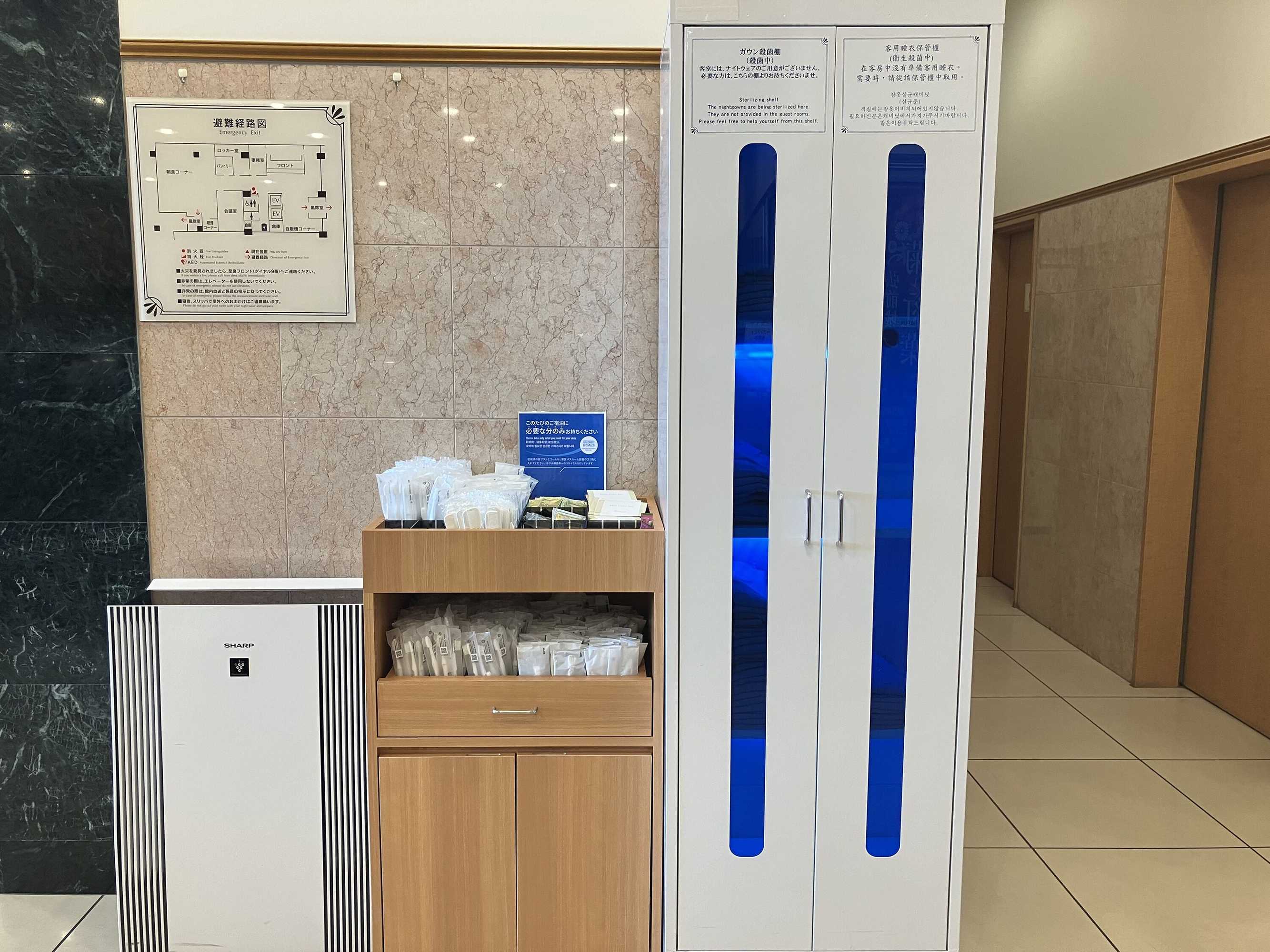 Gift card for Toyoko Inn Hirosaki Ekimae Gift card for Toyoko Inn Hirosaki Ekimae
