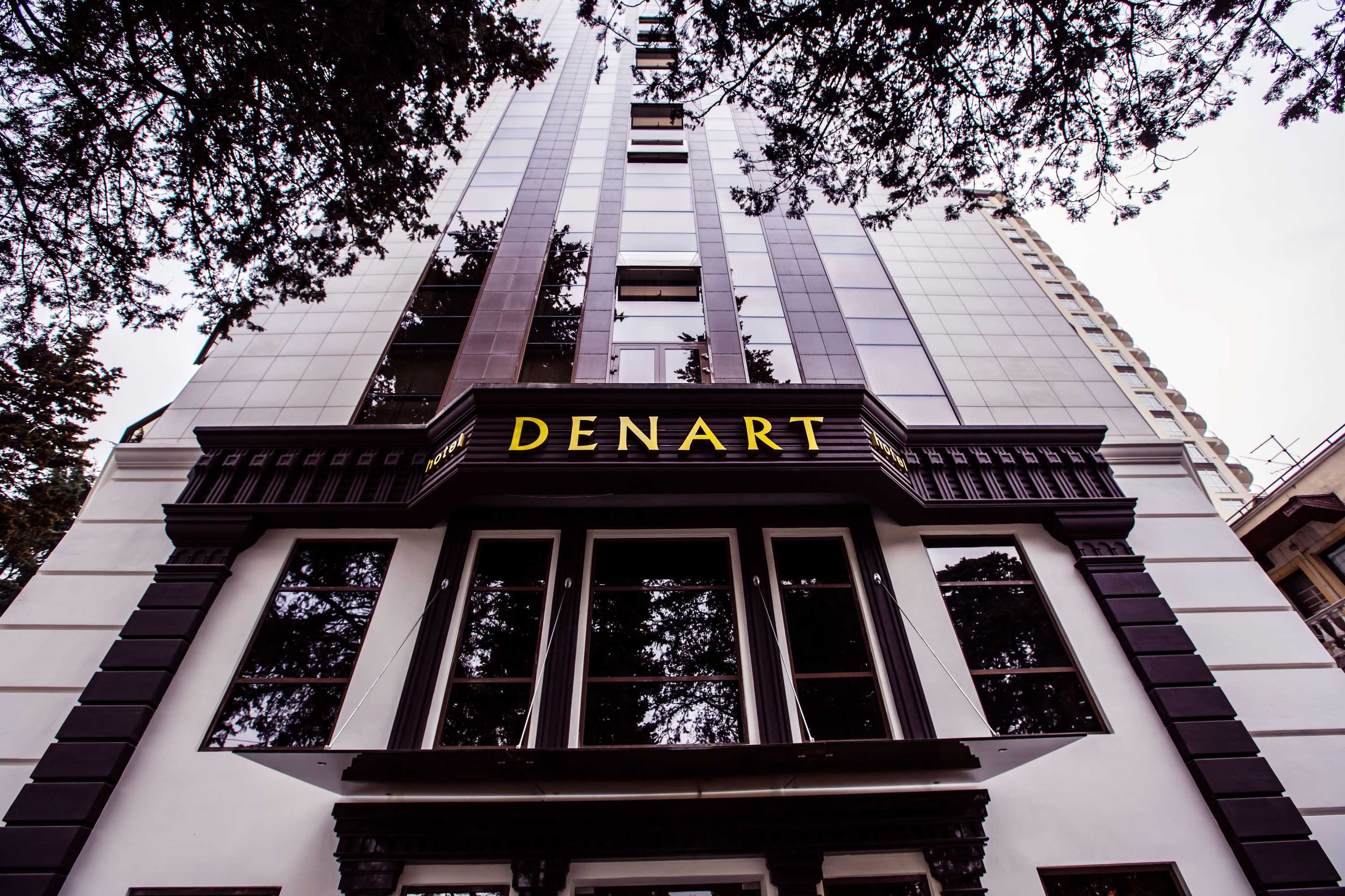 Gift card for Denart Hotel Gift card for Denart Hotel