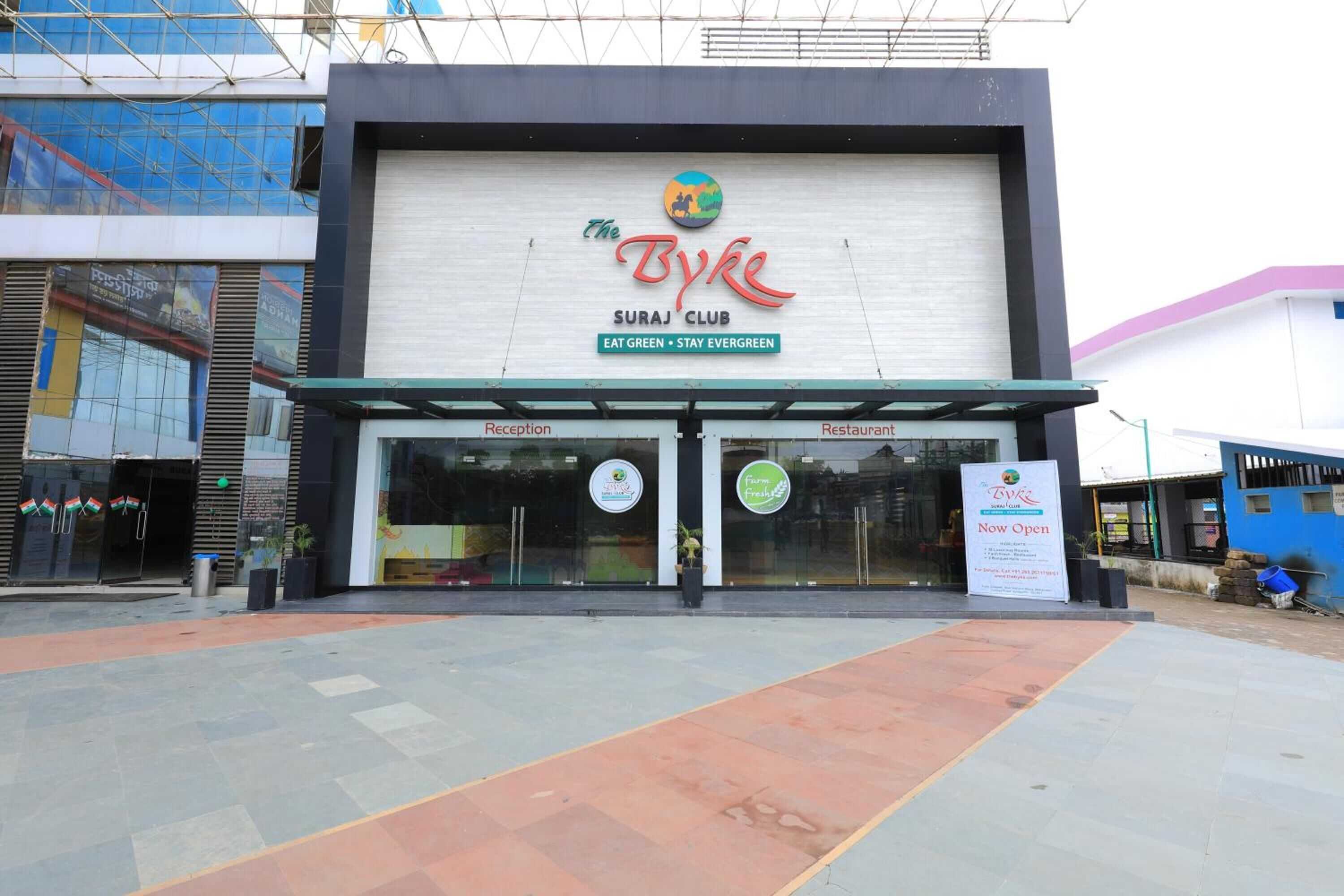 Gift card for The Byke Suraj Club, Junagadh