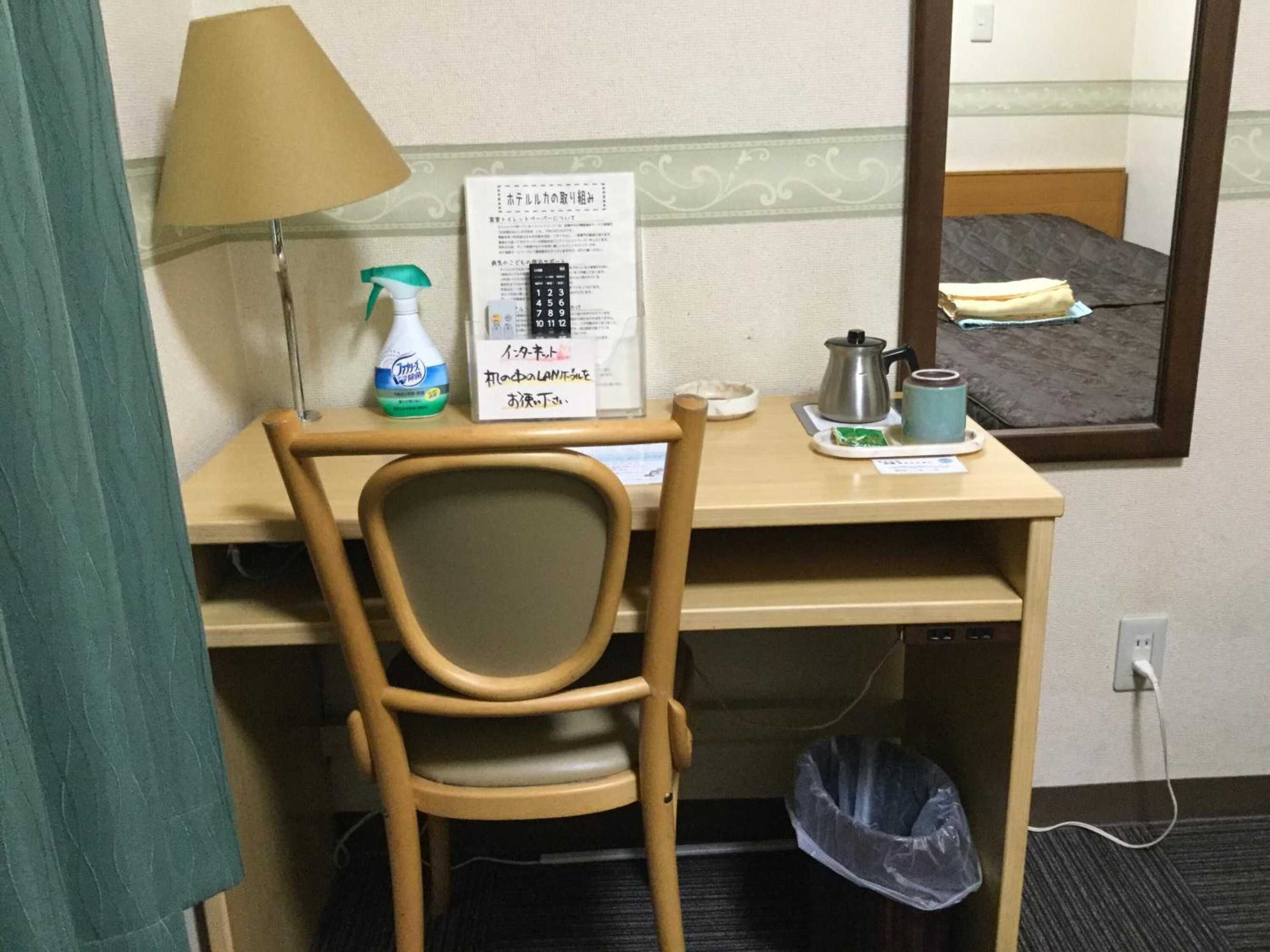Gift card for Maebashi Hotel Luka Gift card for Maebashi Hotel Luka