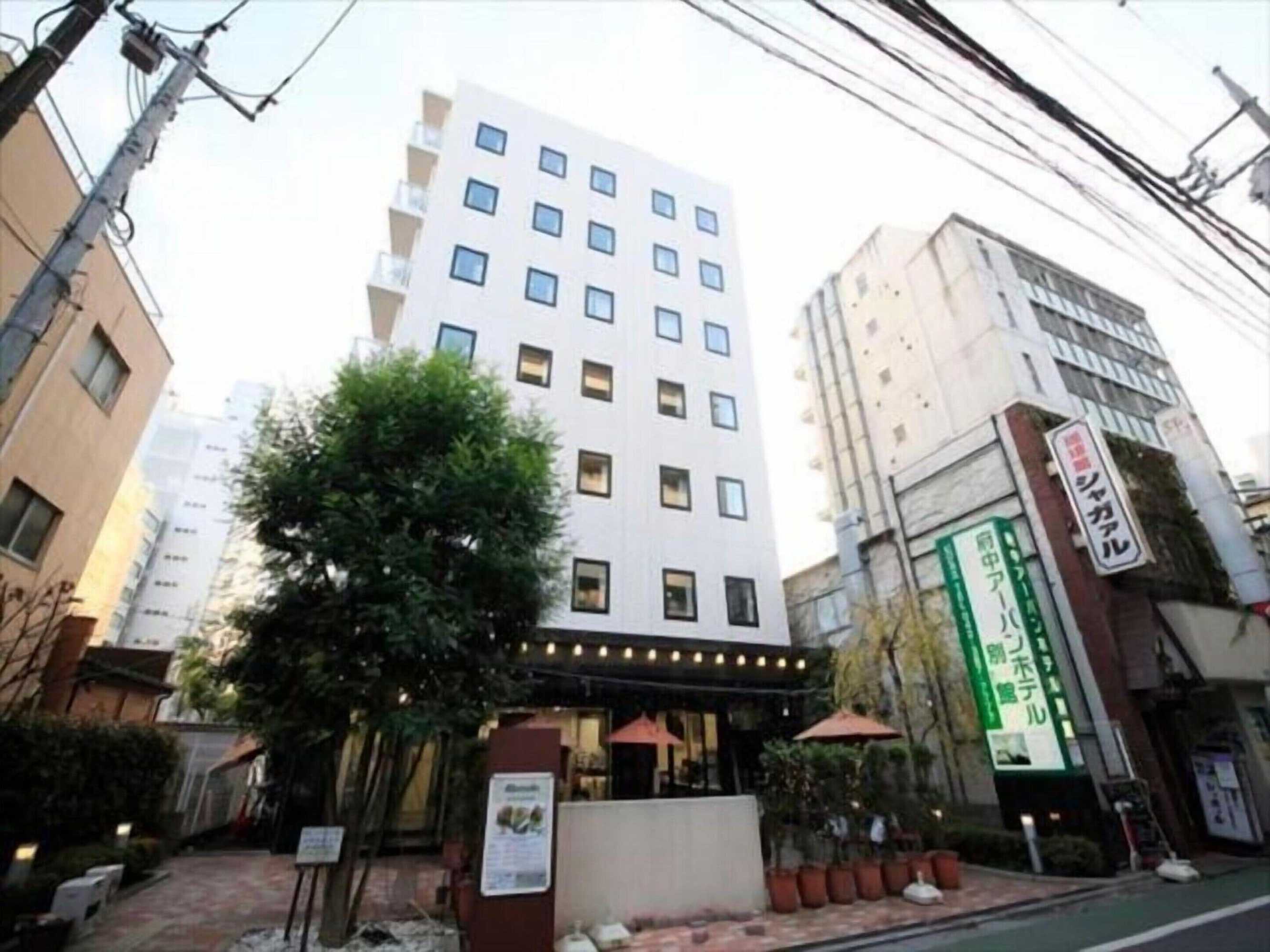 Gift card for Urban Hotel Tokyo Fuchu Nisiguchi Gift card for Urban Hotel Tokyo Fuchu Nisiguchi