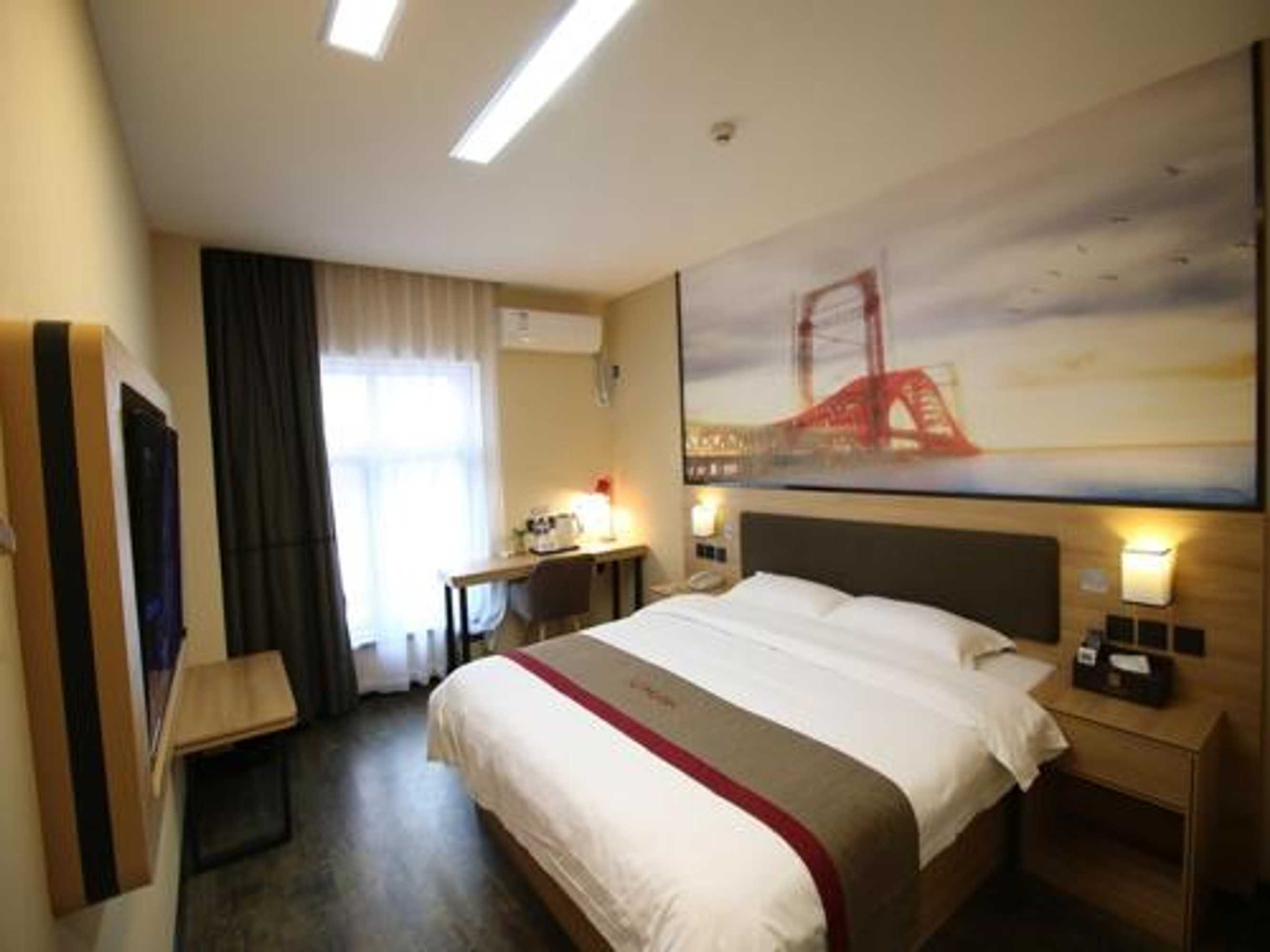 Gift card for Thank Inn Plus Hotel Shandong Jining Qufu City Sankong Tourist Center Gift card for Thank Inn Plus Hotel Shandong Jining Qufu City Sankong Tourist Center