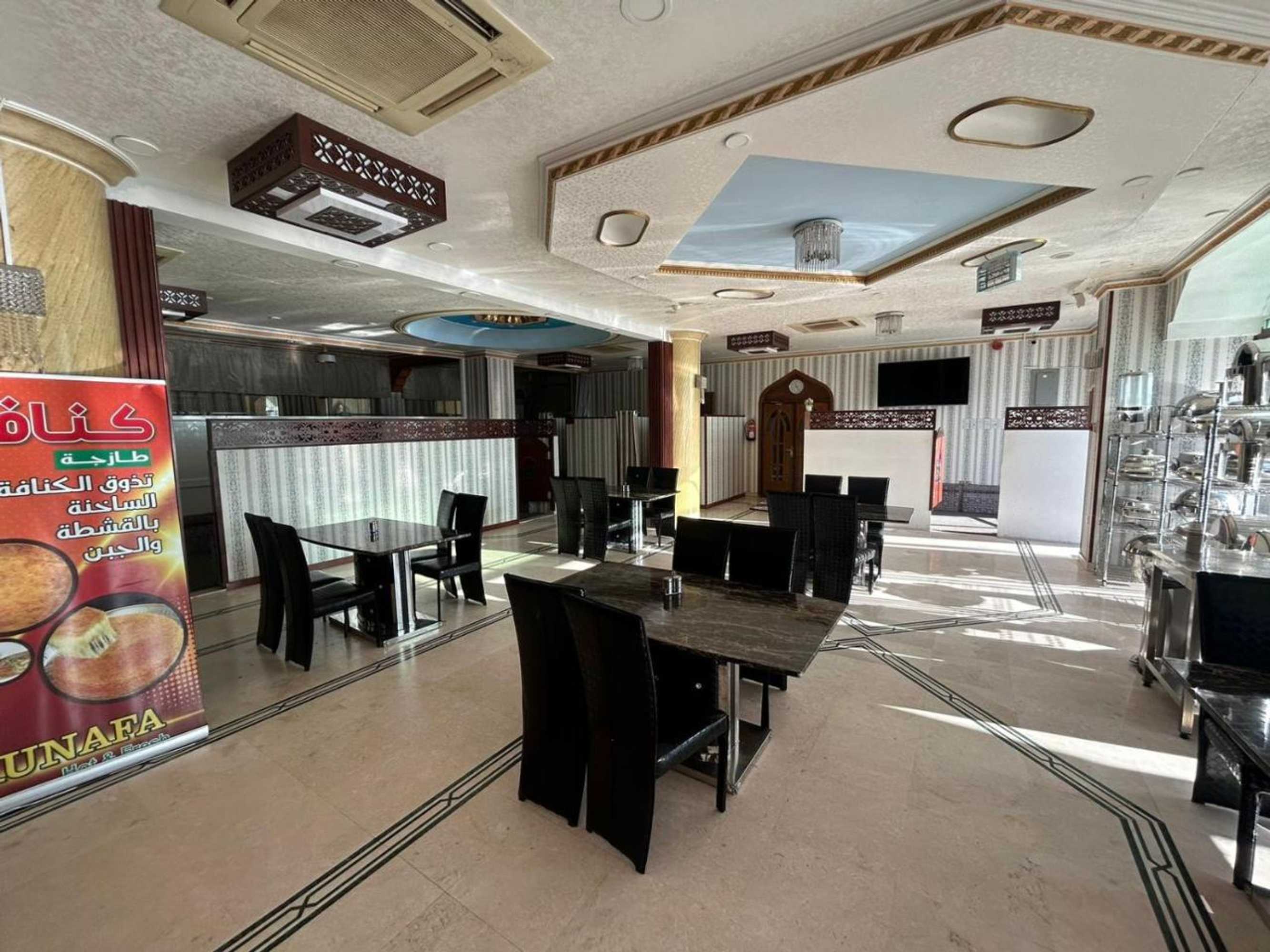 Gift card for Safari Hotel