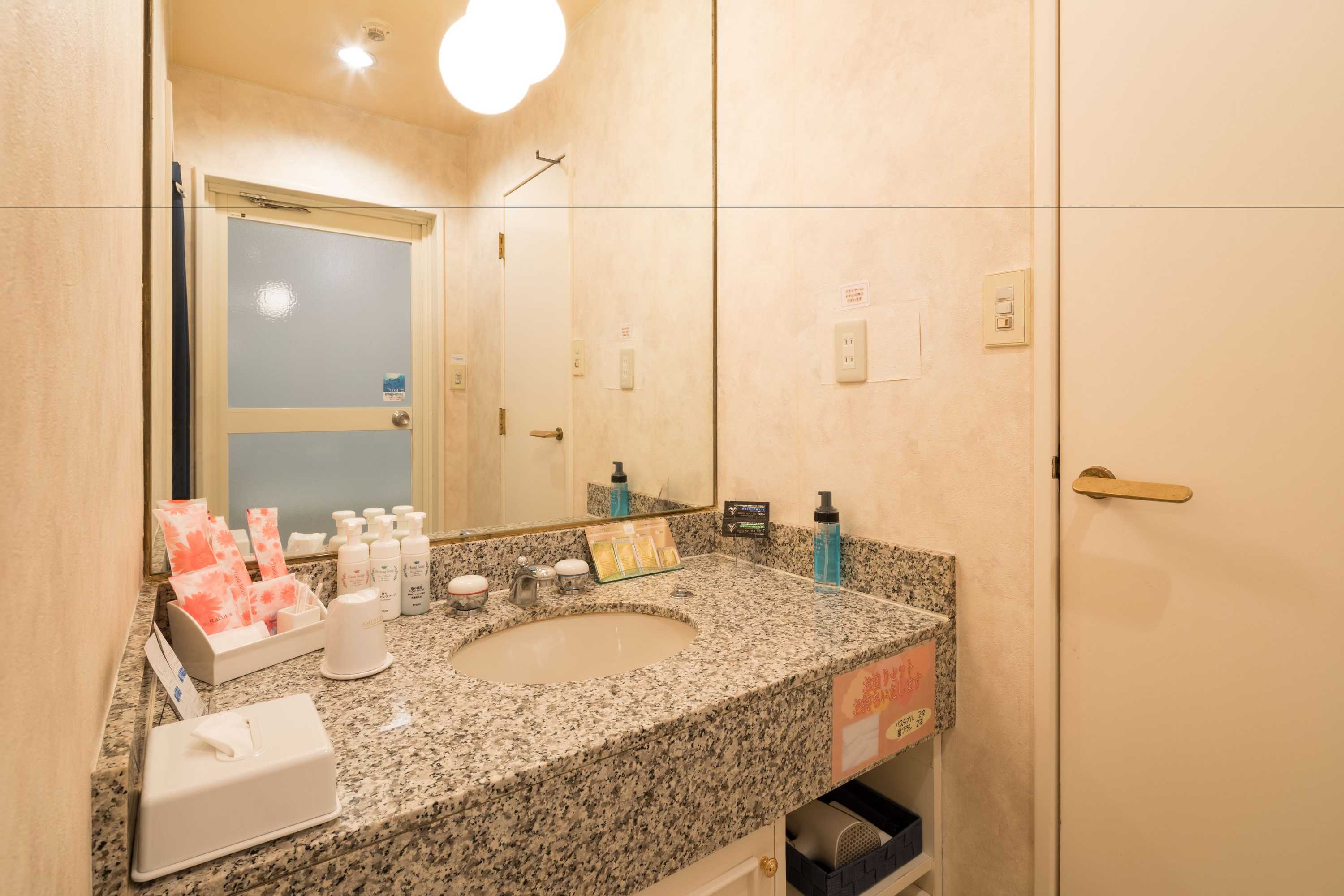 Gift card for Hotel Pariet Sodegaura - Adults Only Gift card for Hotel Pariet Sodegaura - Adults Only