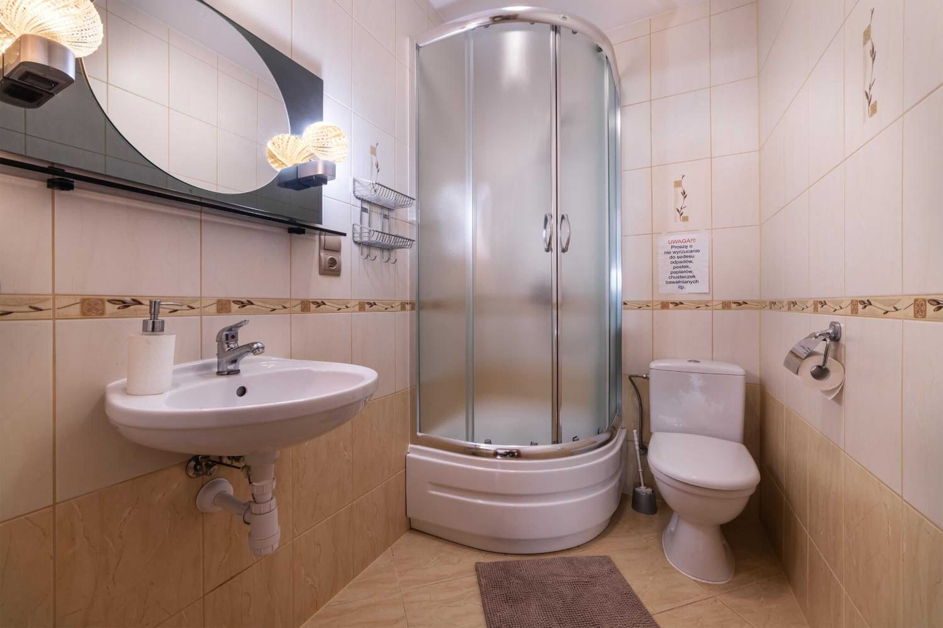 Gift card for Willa Wiktoria