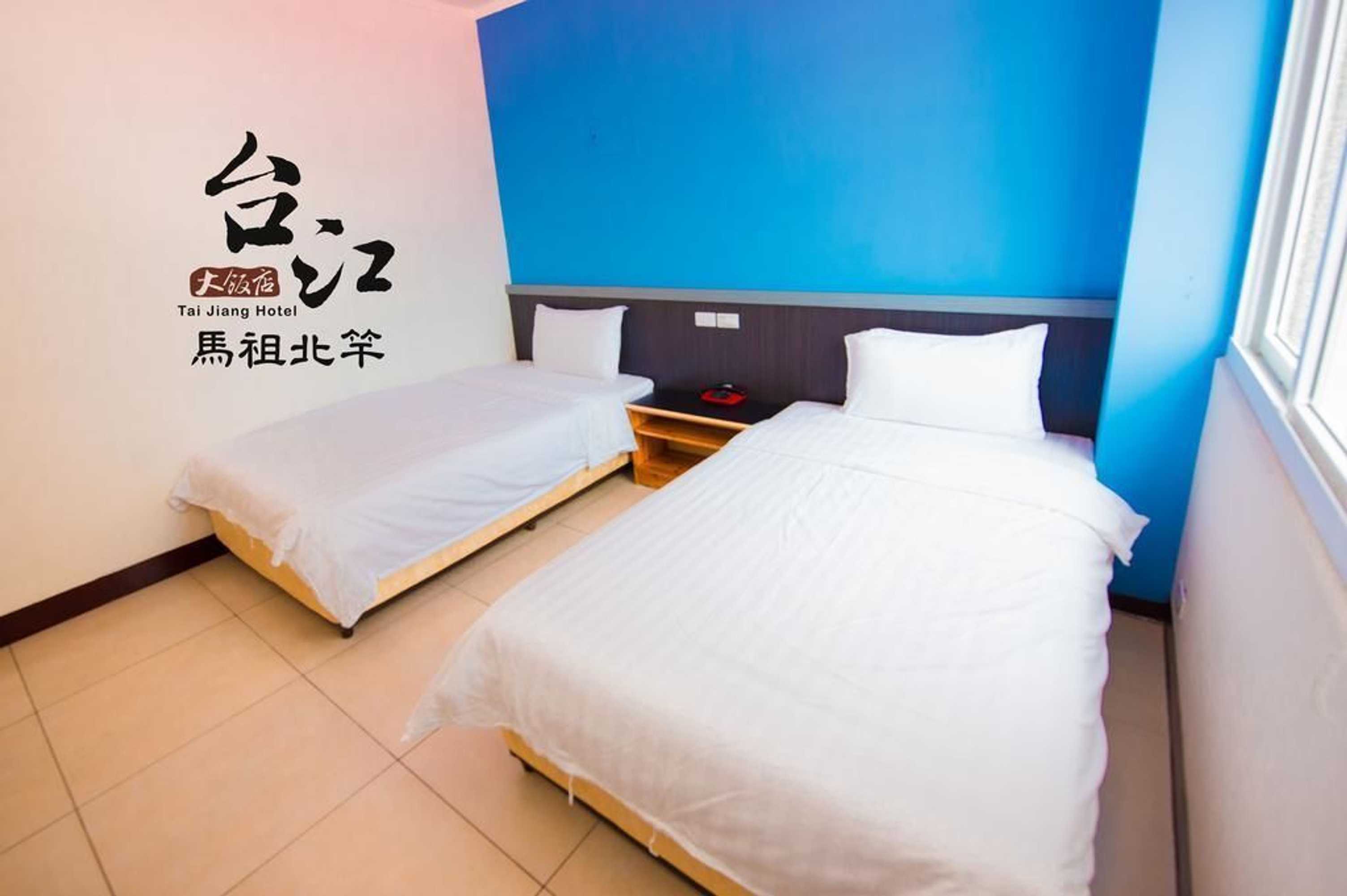 Gift card for Taijing Hotel