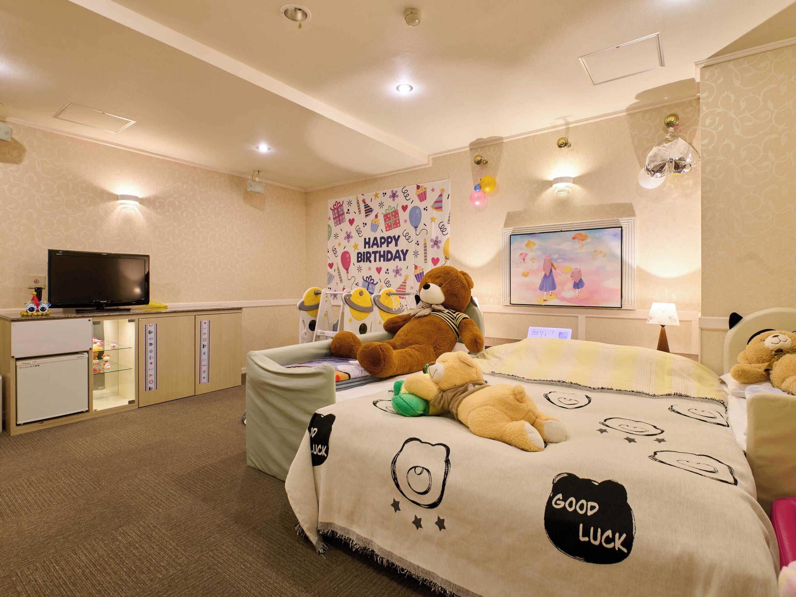 Gift card for Tabist Ikaho no Mori Kids Paradise Gift card for Tabist Ikaho no Mori Kids Paradise