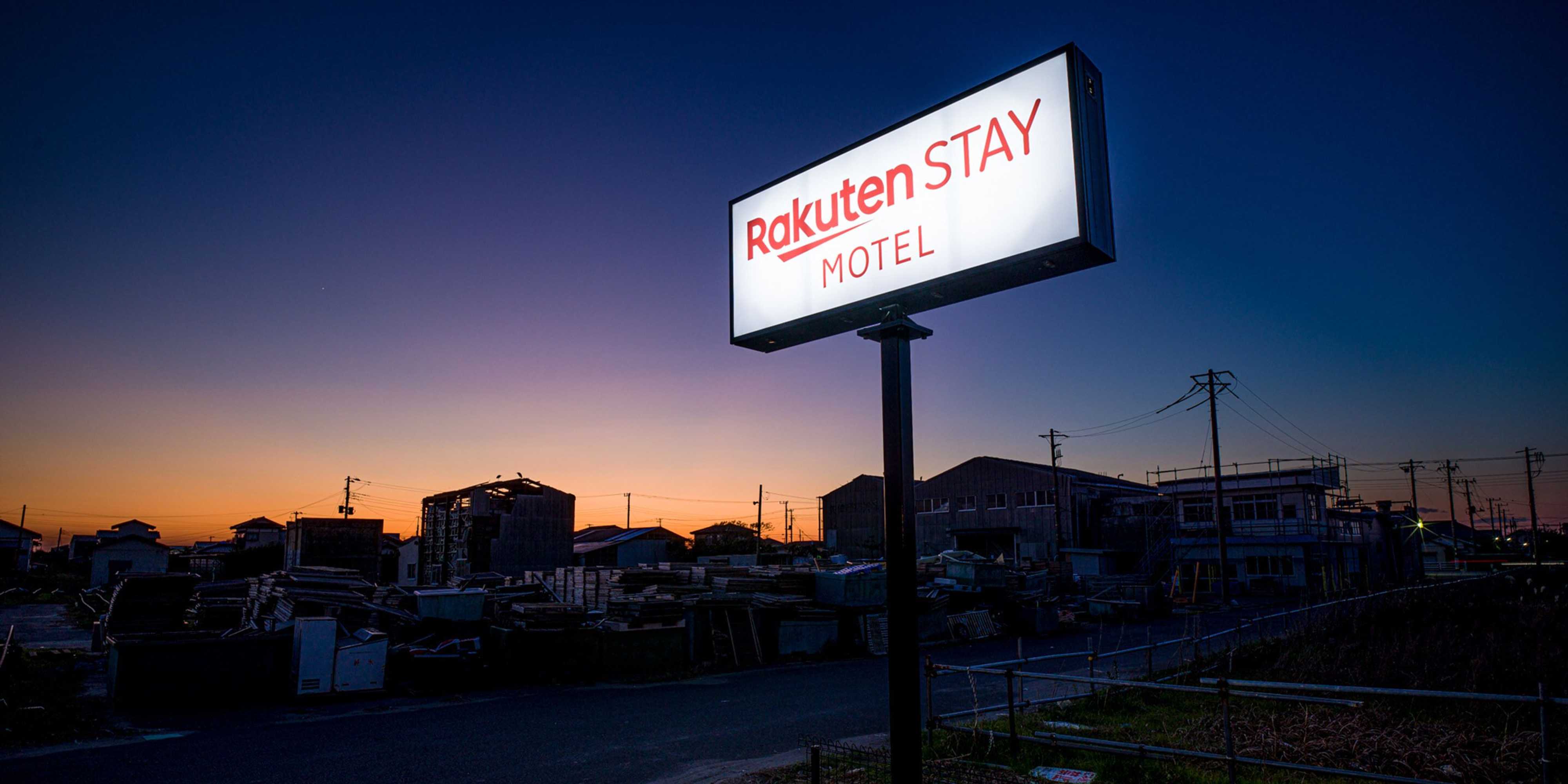 Gift card for Rakuten Stay Motel Kujukurihama Katakai Gift card for Rakuten Stay Motel Kujukurihama Katakai