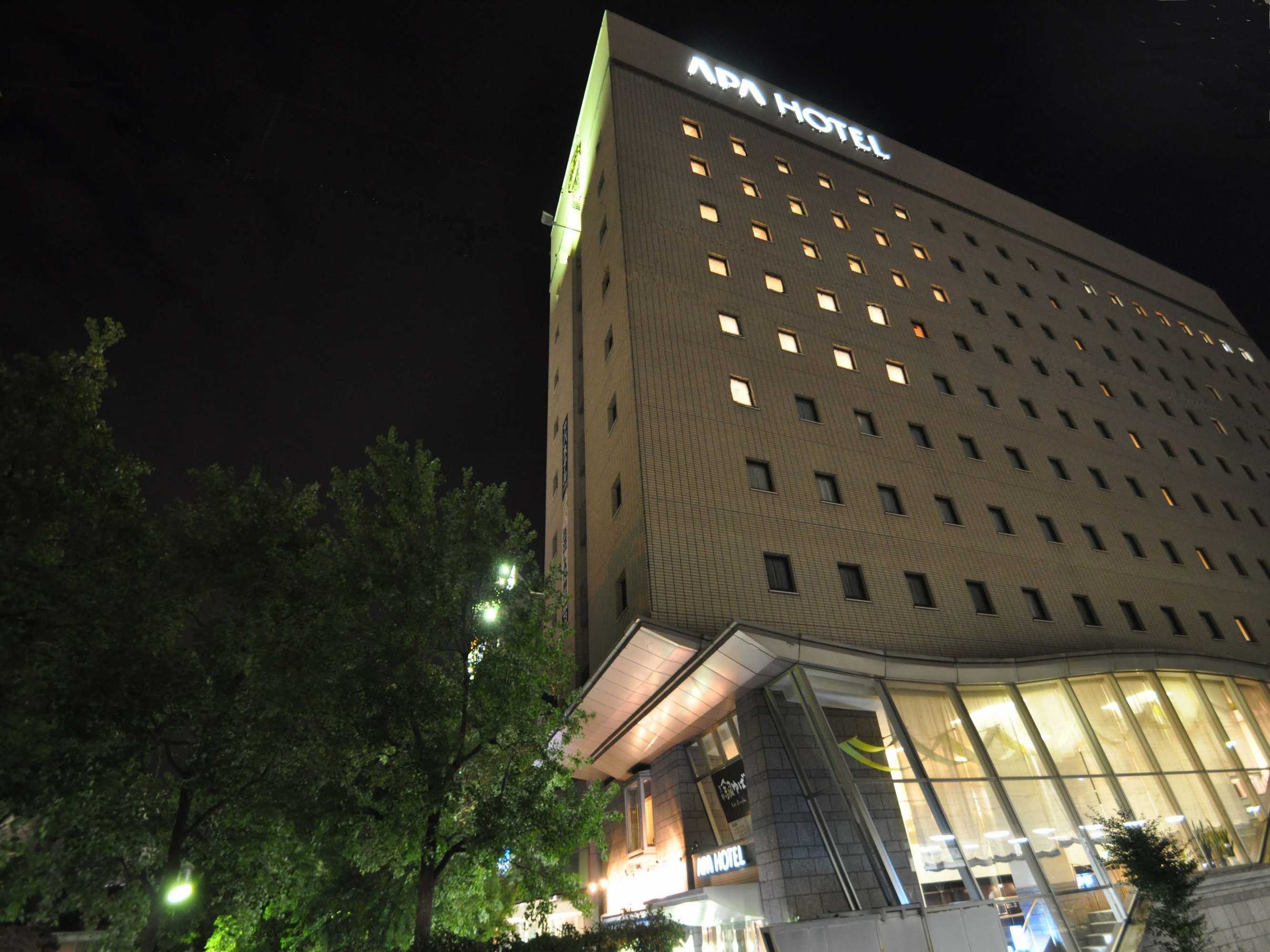 Gift card for Apa Hotel Ogaki Ekimae Gift card for Apa Hotel Ogaki Ekimae