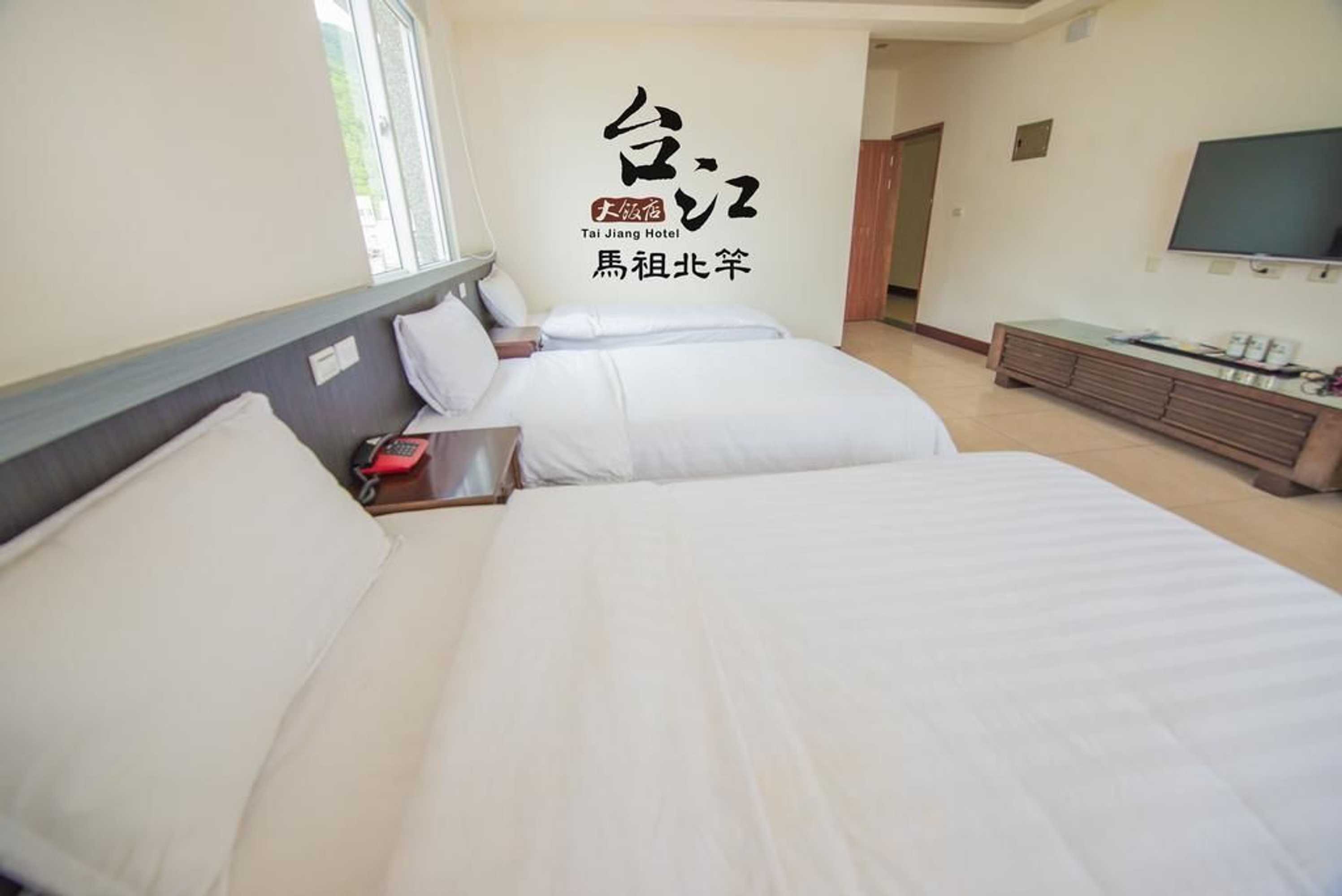 Gift card for Taijing Hotel
