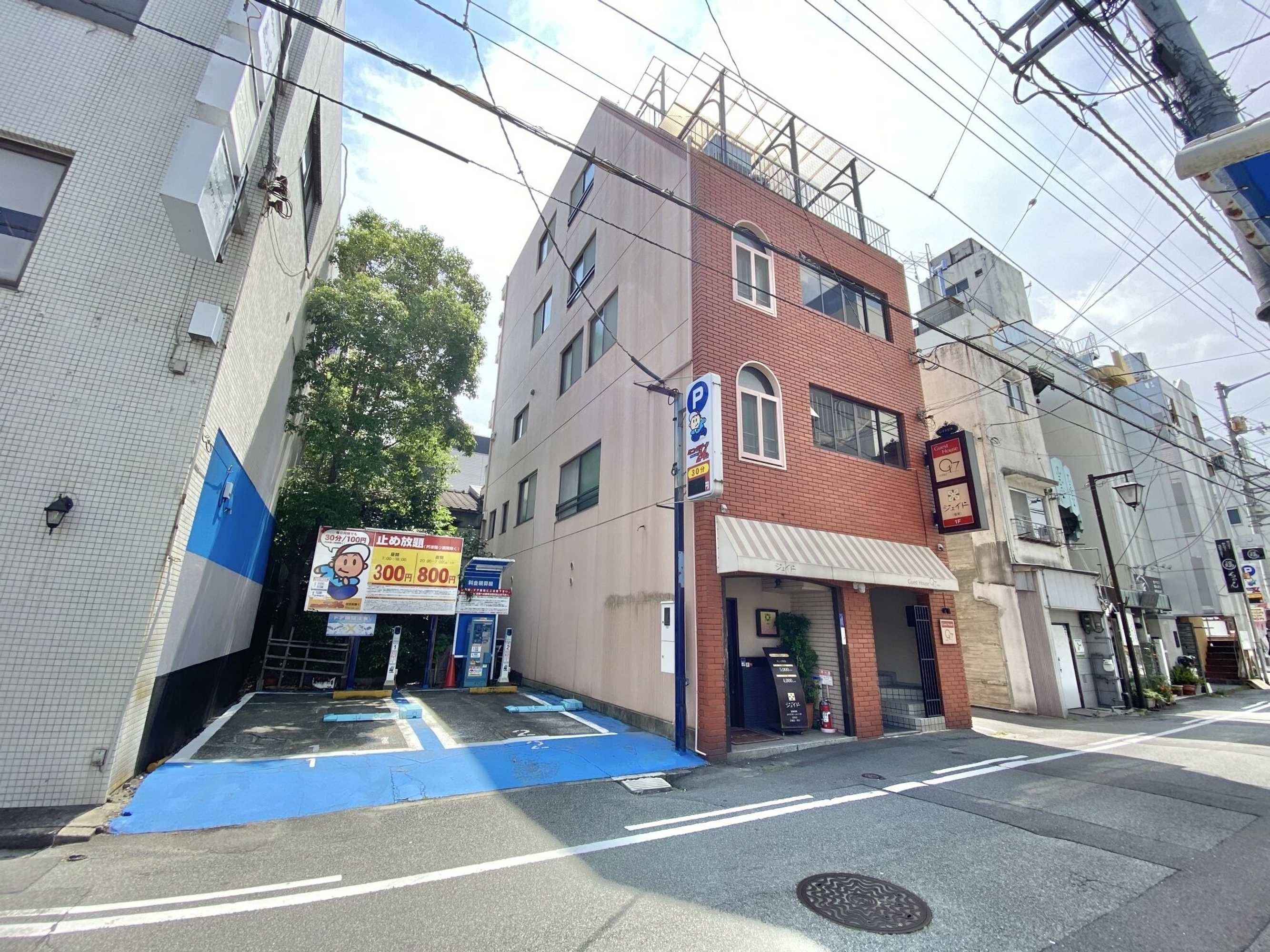 Gift card for Guesthouse017徳島個室 飲食街中心 阿波踊り会館7分 文理&徳島大学 アスティとくしま車8分 Gift card for Guesthouse017徳島個室 飲食街中心 阿波踊り会館7分 文理&徳島大学 アスティとくしま車8分